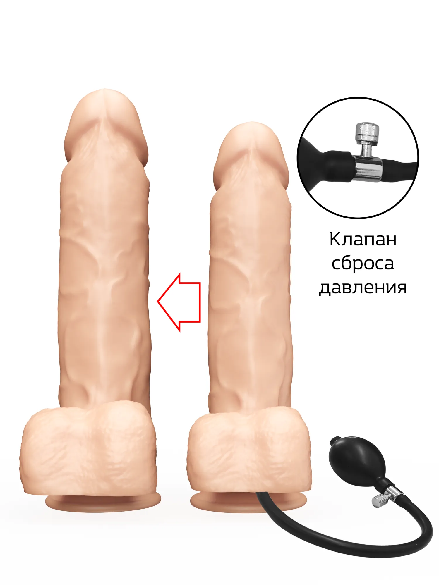 надувной фаллоимитатор lovetoy 171500ru в Симферополе