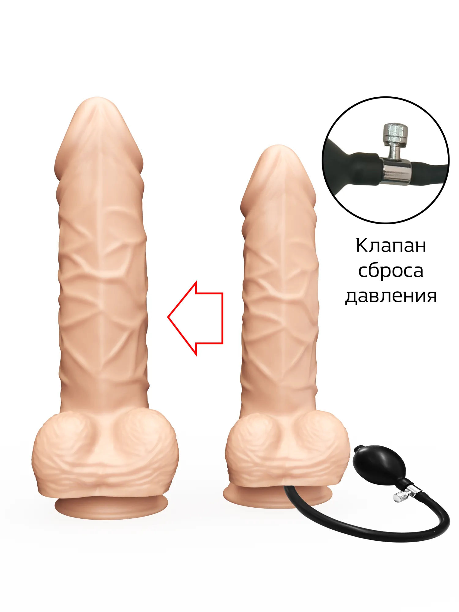 надувной фаллоимитатор lovetoy 179000ru в Симферополе