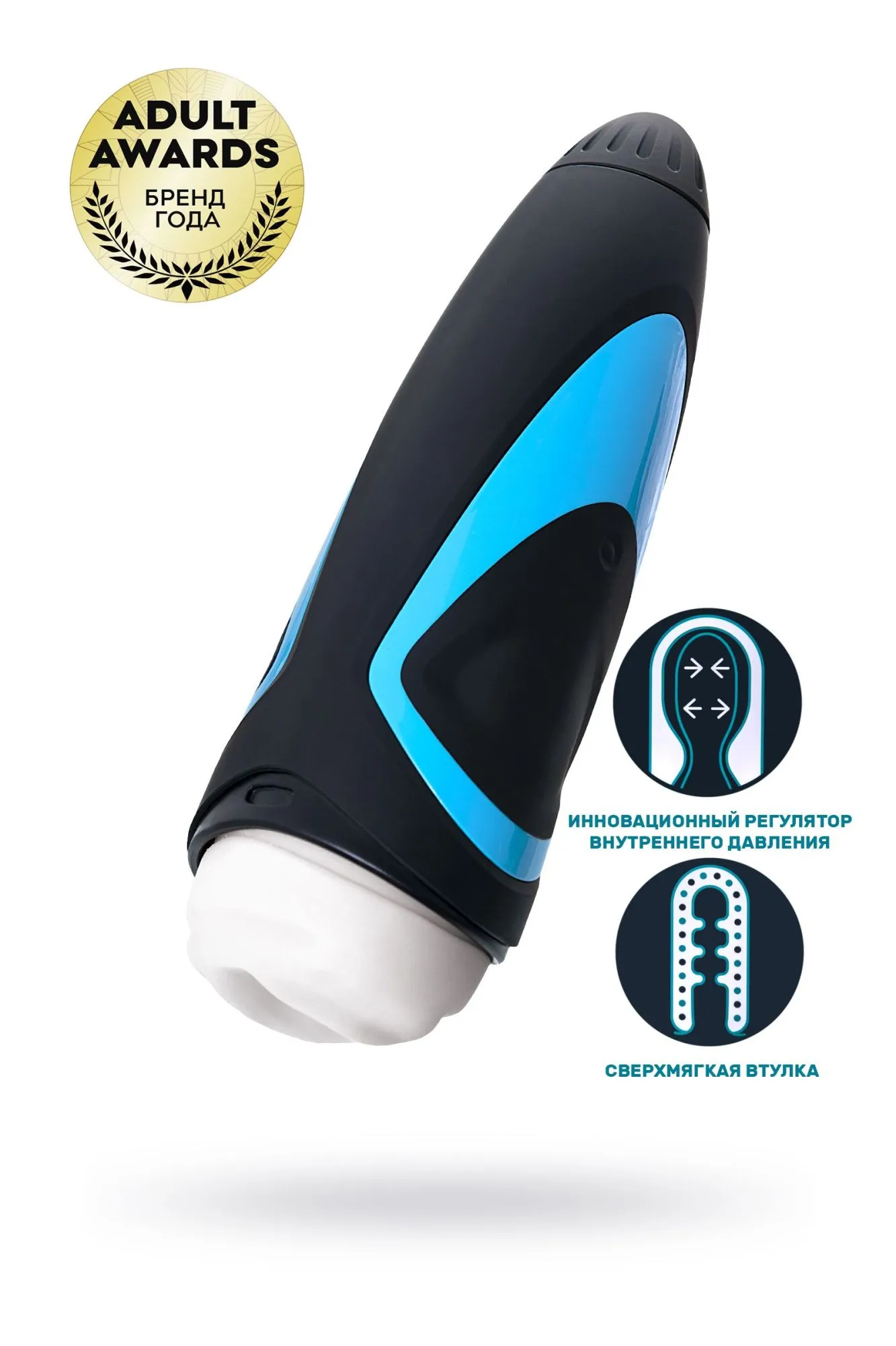 мастурбатор нереалистичный satisfyer men, силикон, чёрный, 25,5 см. в Симферополе