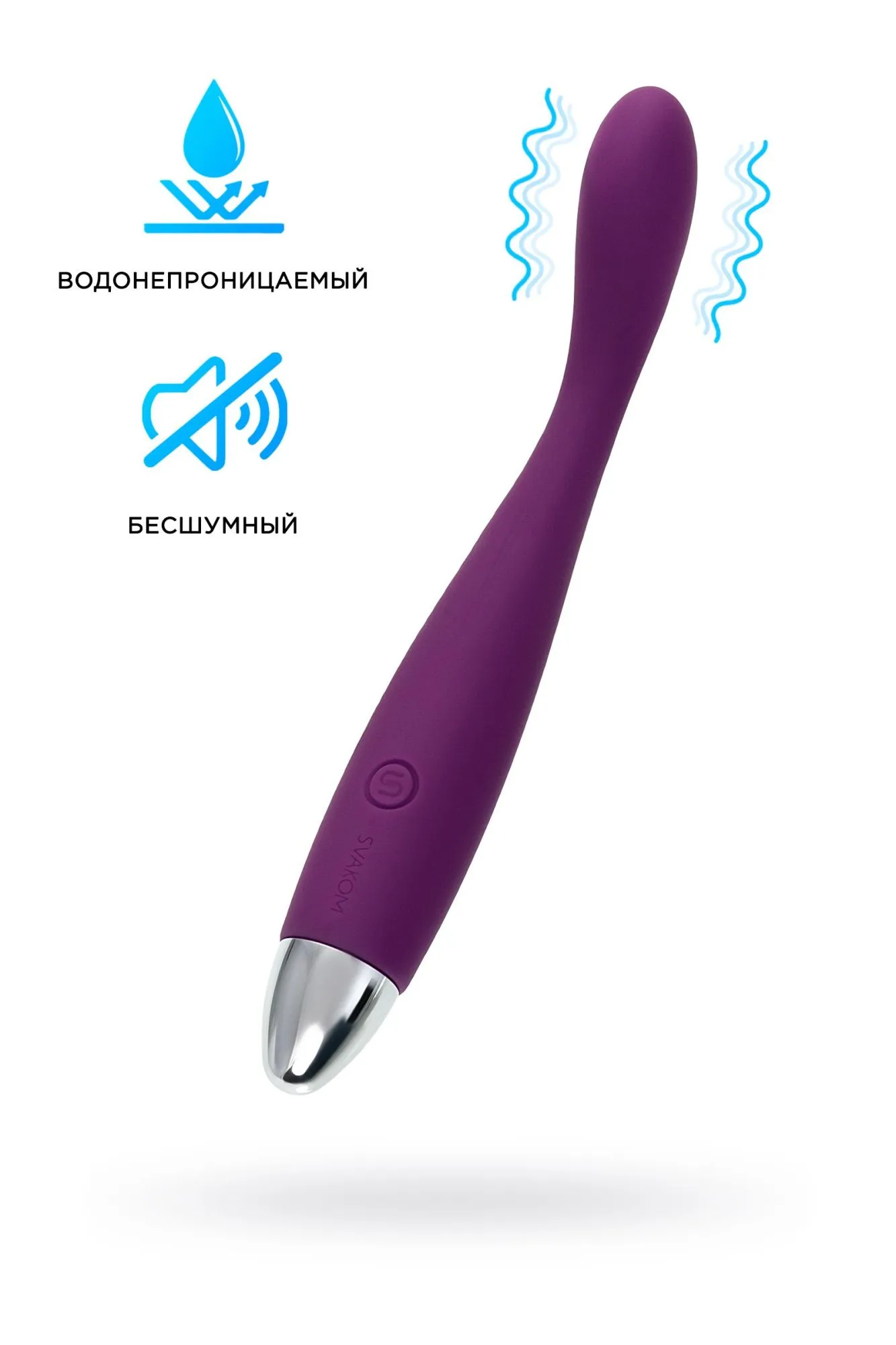 вибратор svakom coco, силикон, фиолетовый в Симферополе