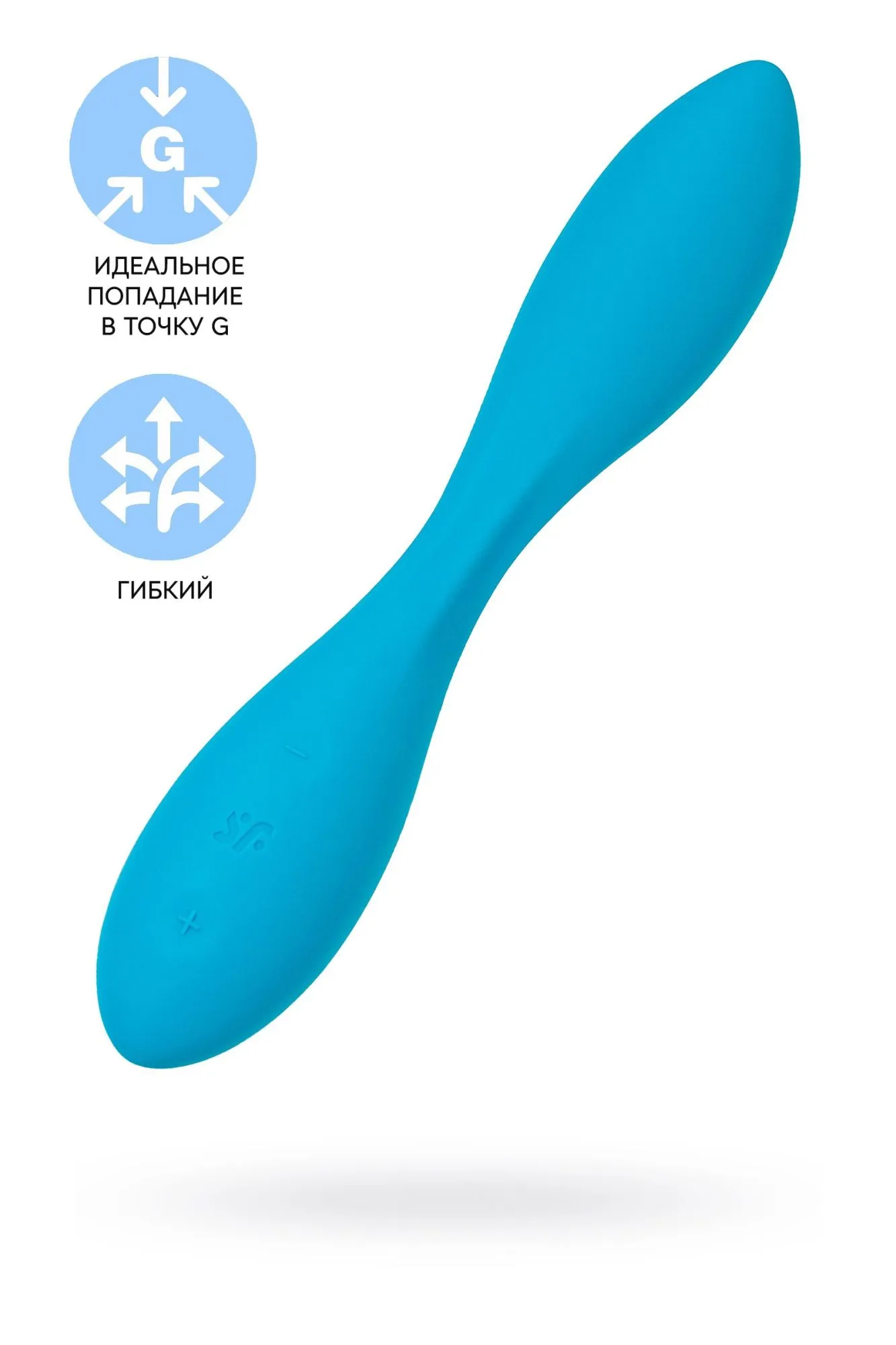 стимулятор точки g satisfyer g-spot flex 1, синий в Симферополе