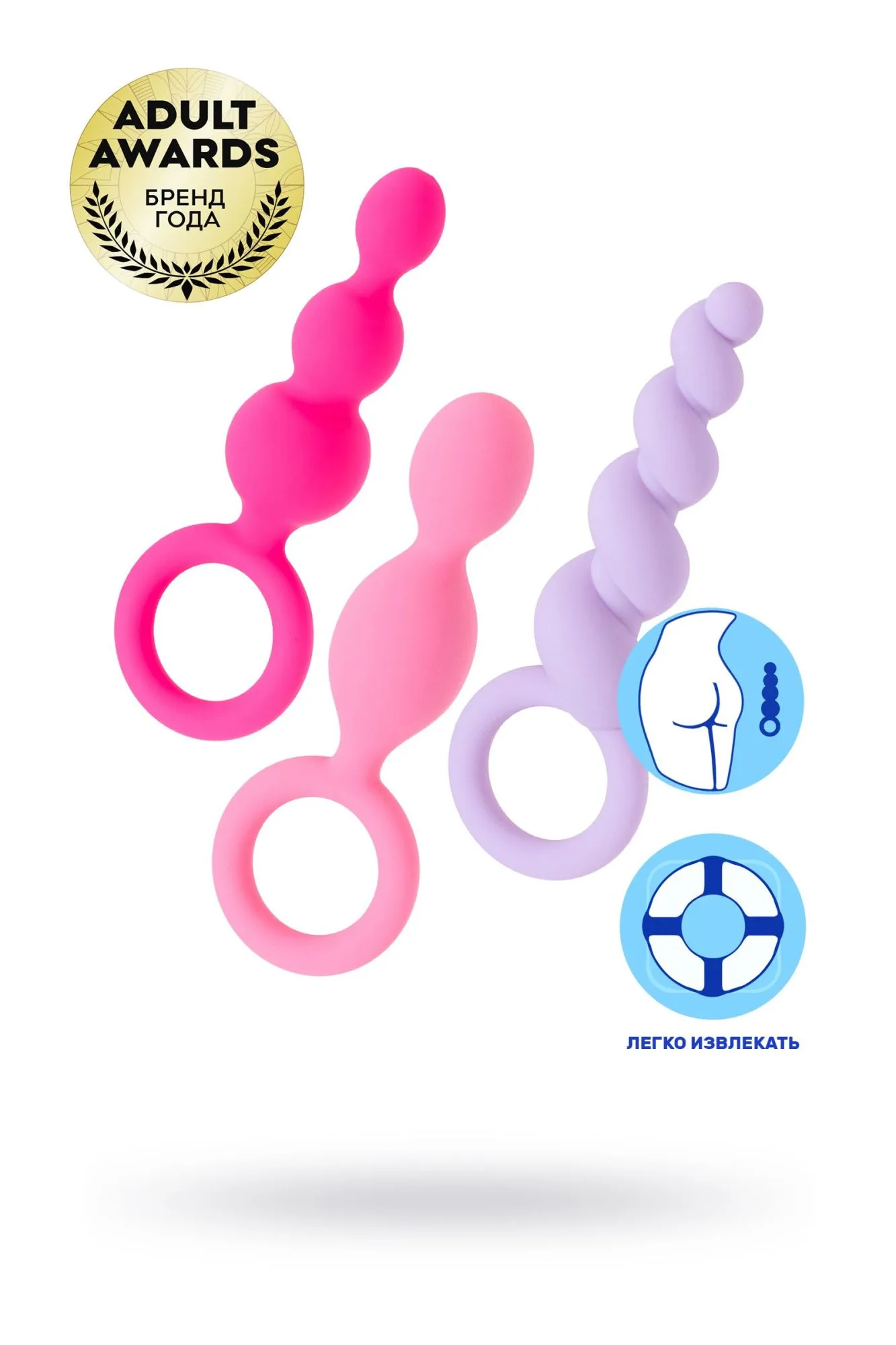 набор анальных плагов satisfyer, силикон, ассорти, 13,5 см. в Симферополе