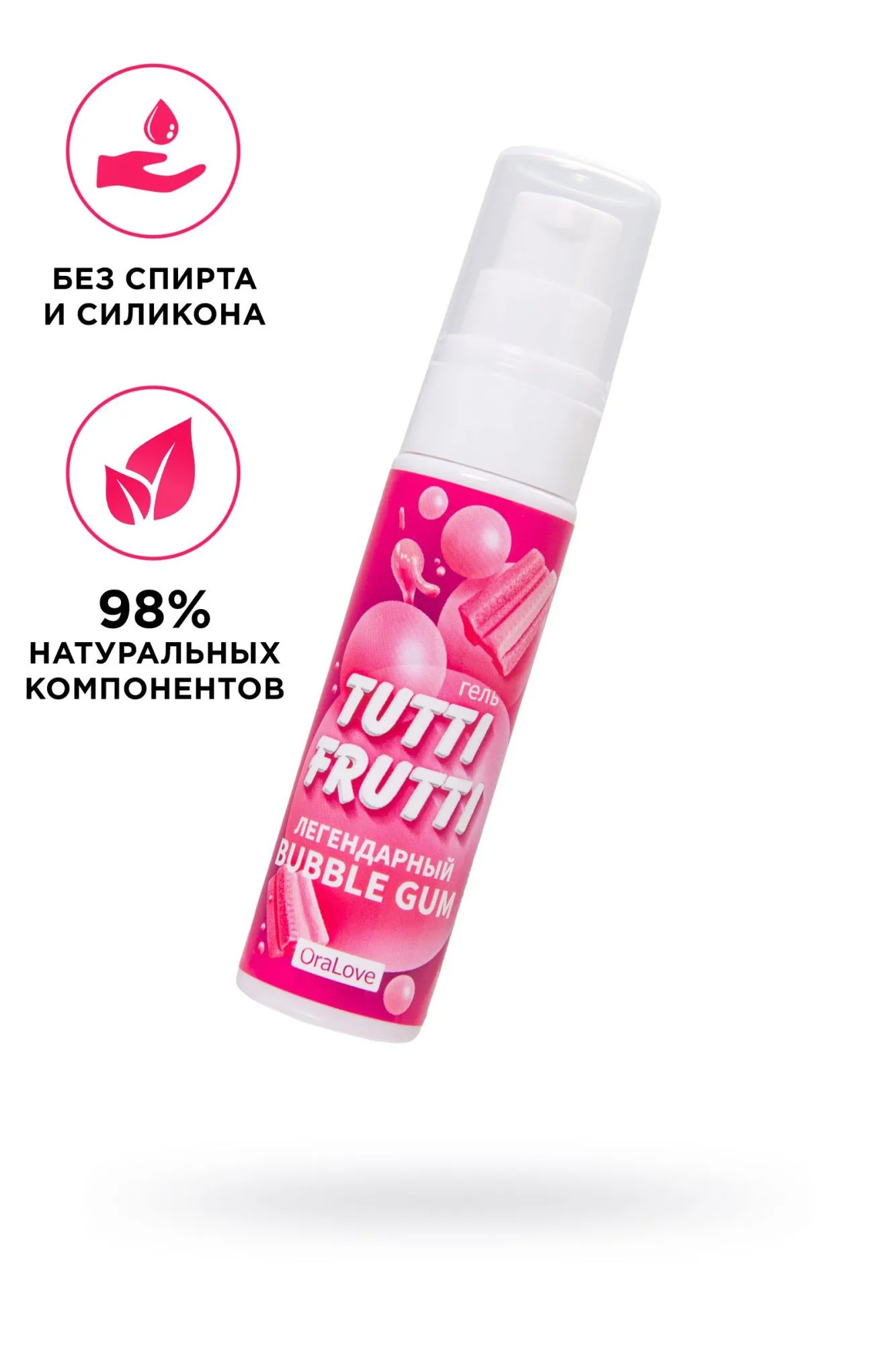 съедобная гель-смазка tutti-frutti для орального секса со вкусом bubble gum, 30 гр в Симферополе