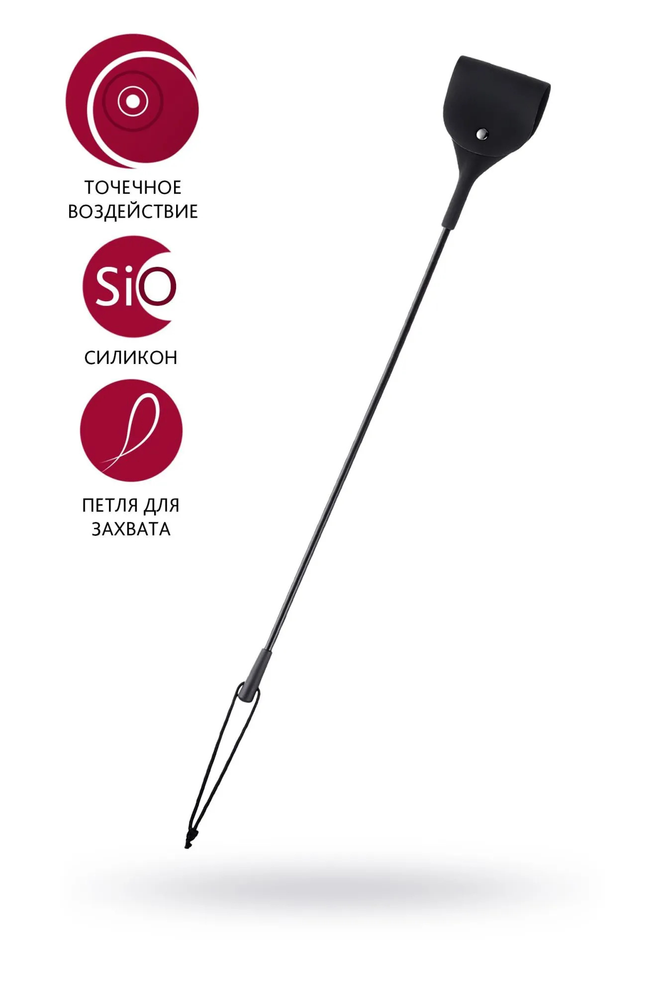 стек toyfa theatre, силикон, пластик, чёрный, 48 см в Симферополе