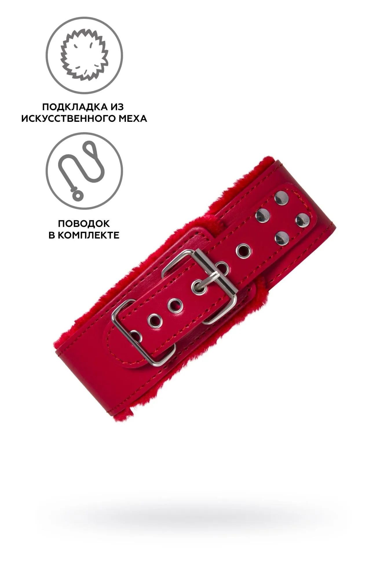 ошейник toyfa, pu кожа, красный, 43 см в Симферополе