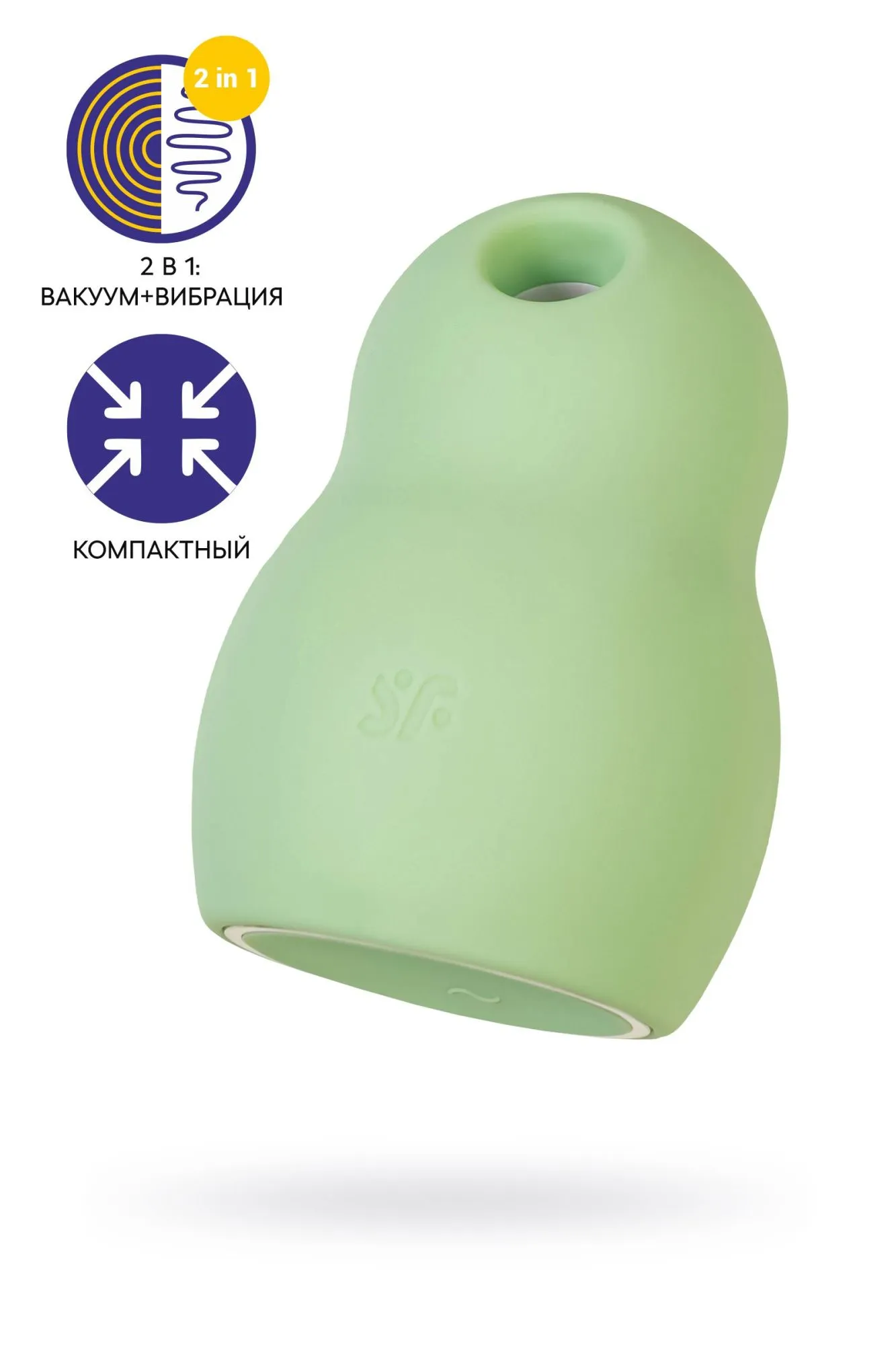 вакуумный стимулятор клитора satisfyer pro to go 1, мятный в Симферополе