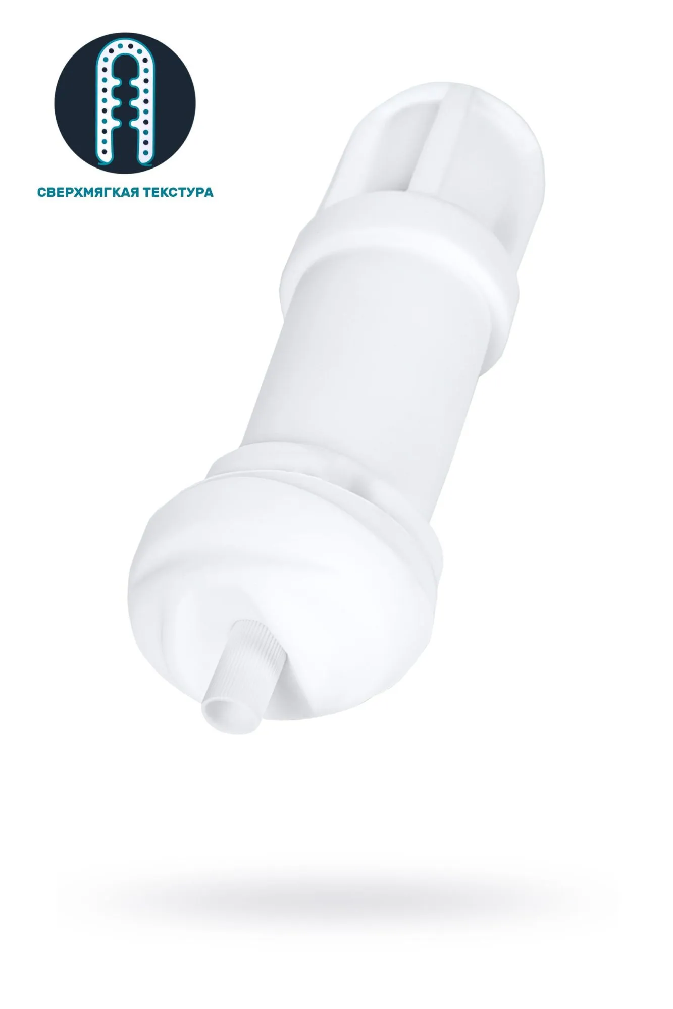 сменный рукав satisfyer men, "pressure spiral" в Симферополе