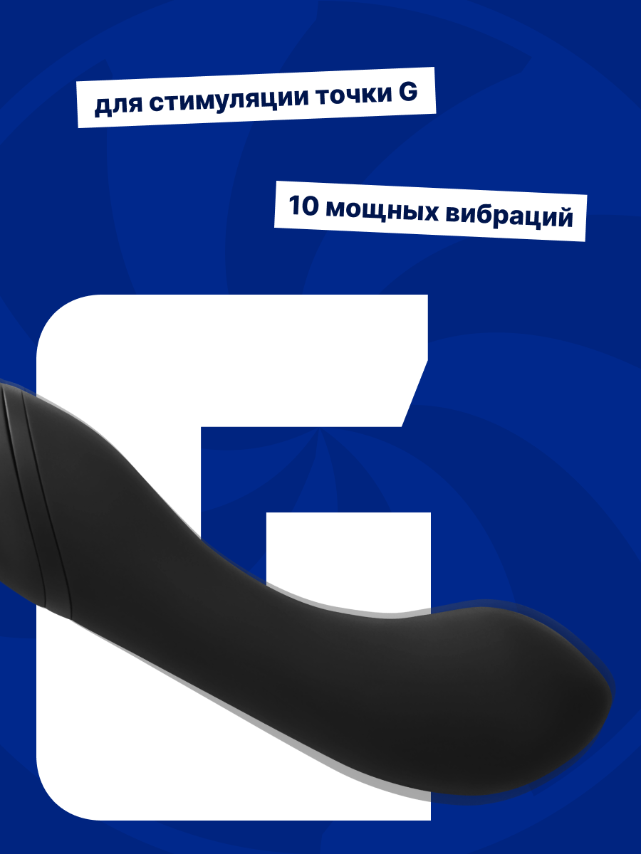 нагревающийся вонд heating wand black 1018-01lola в Симферополе