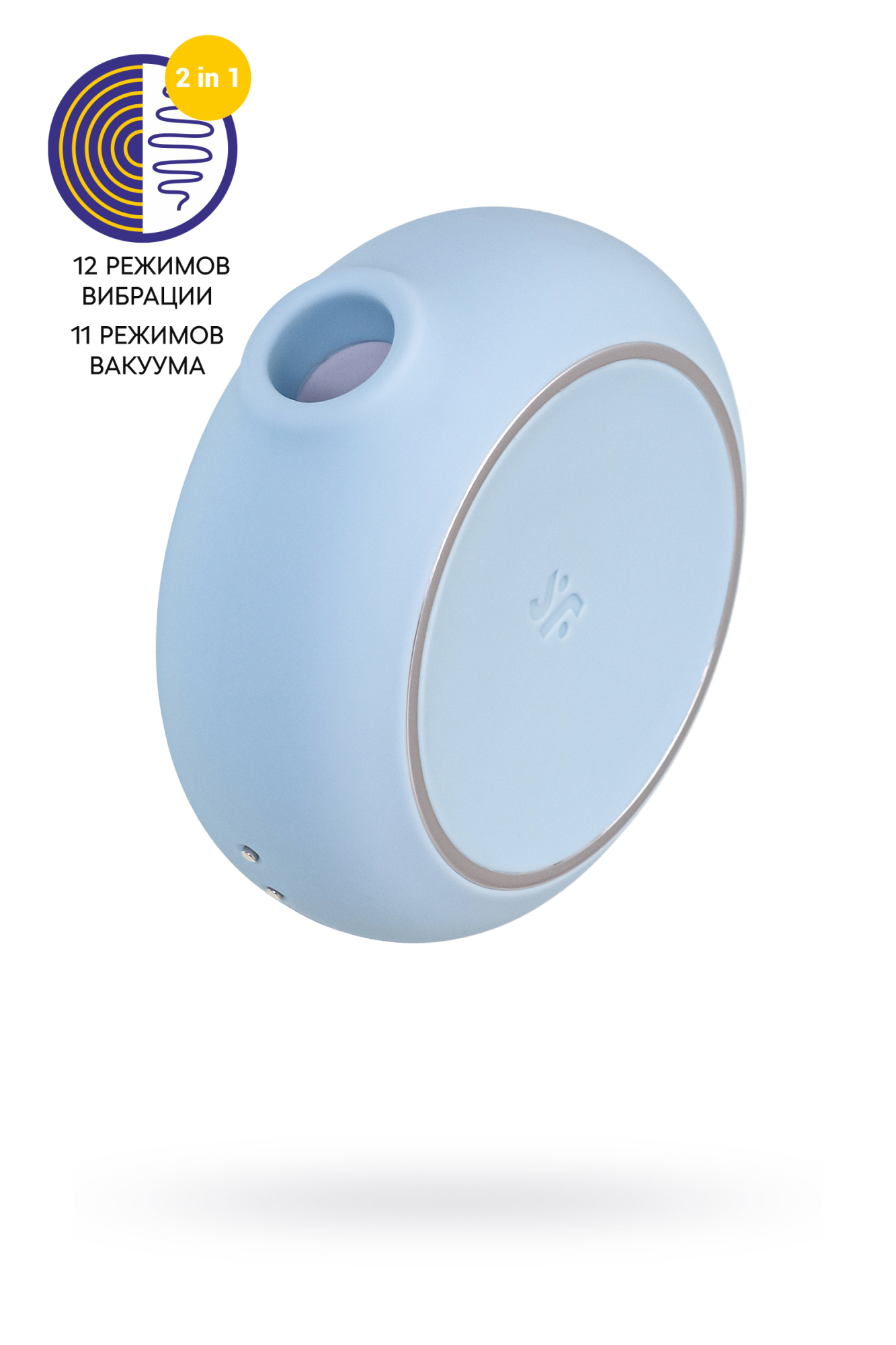 вакуумный стимулятор клитора satisfyer pro to go 3, синий в Симферополе