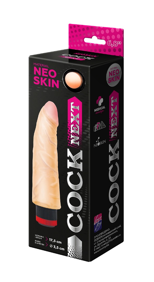вибромассажёр cock next 6"8 602205ru в Симферополе
