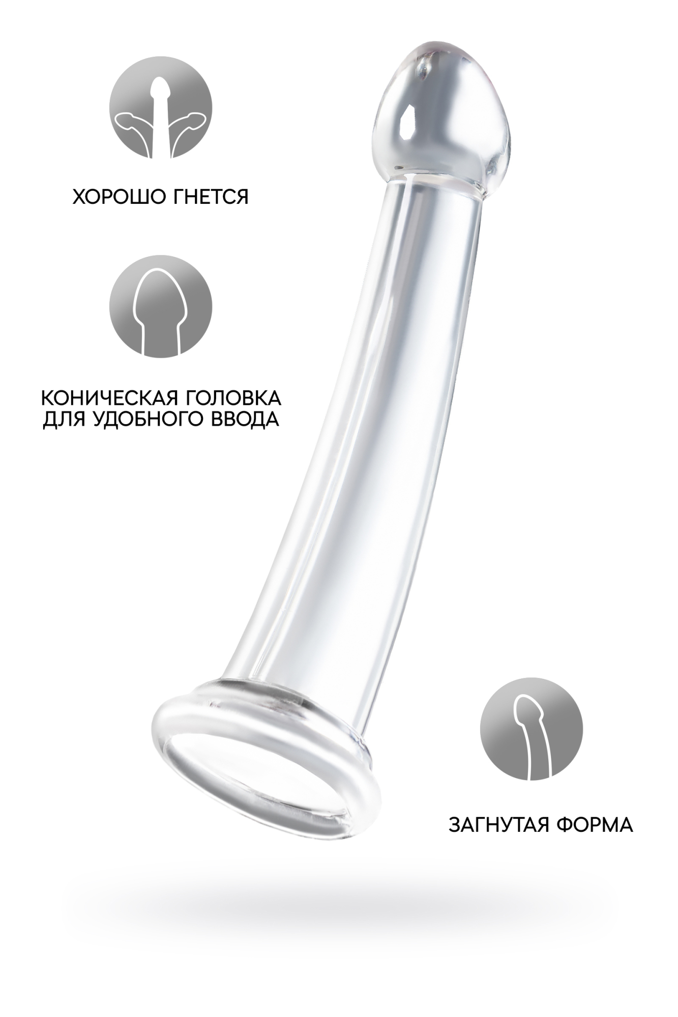 Нереалистичный фаллоимитатор Jelly Dildo XL Toyfa Basic, TPE, прозрачный, 22 см