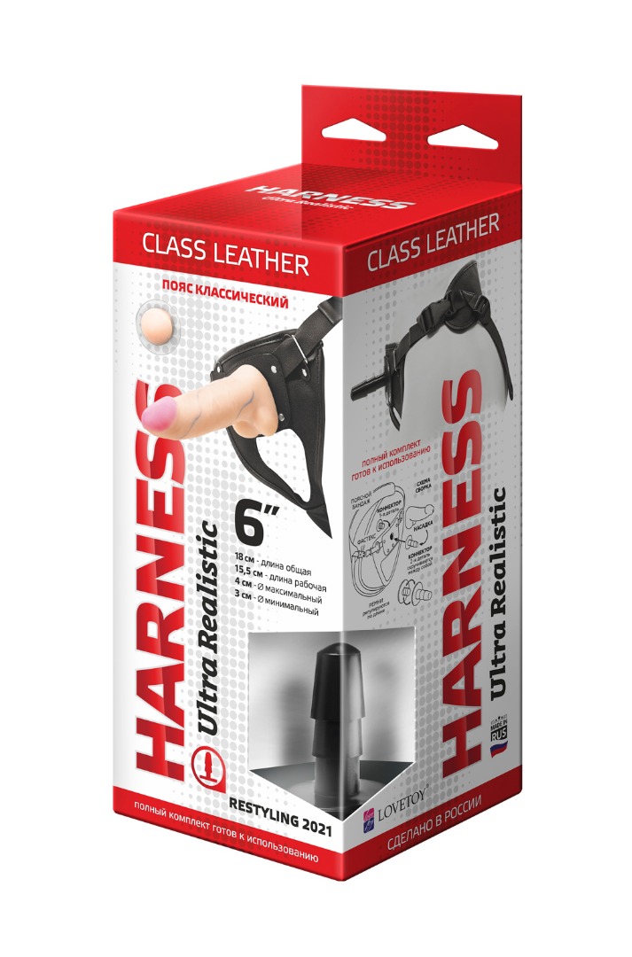 кожаные трусики harness ultra realistic 6" 632003ru в Симферополе