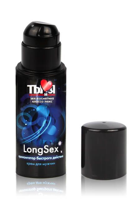крем-пролонгатор биоритм longsex, 20 г в Симферополе