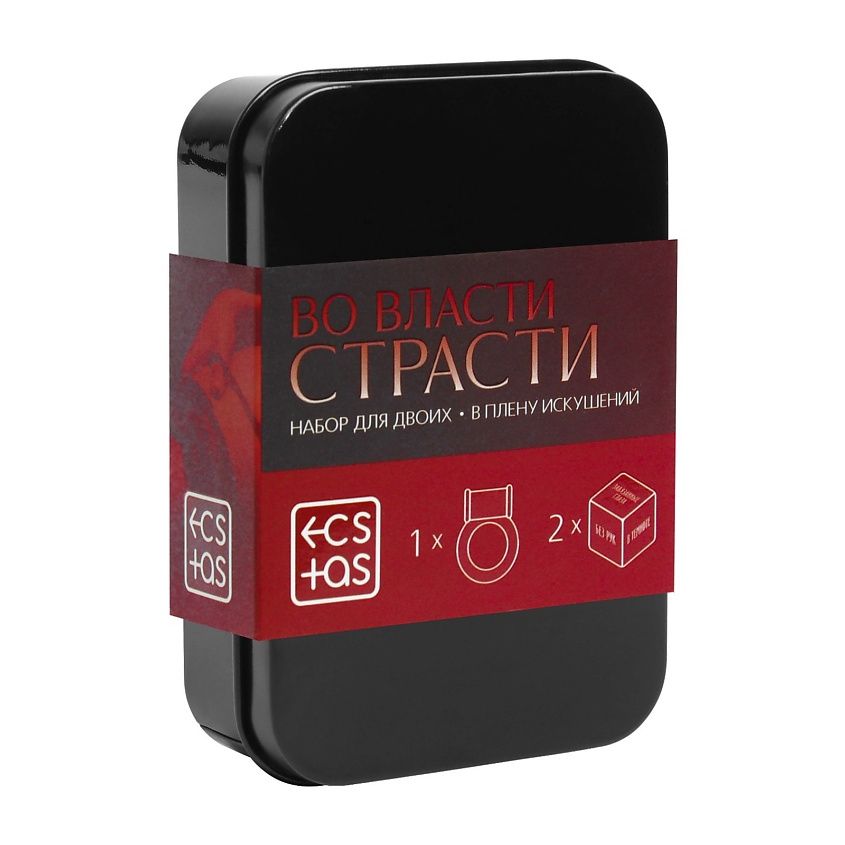 набор для двоих «во власти страсти. в плену искушений» в Симферополе