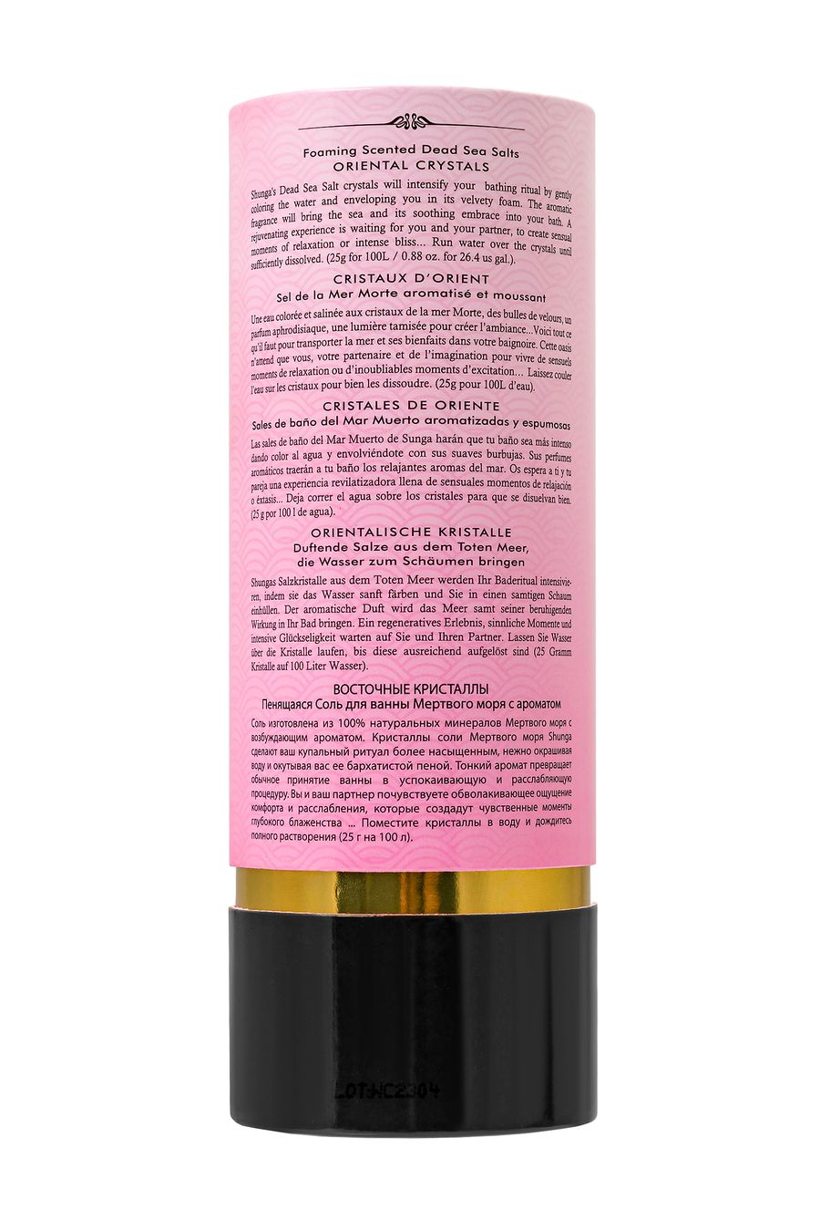 соль мёртвого моря для ванны shunga oriental crystals "афродизия" 500гр в Симферополе