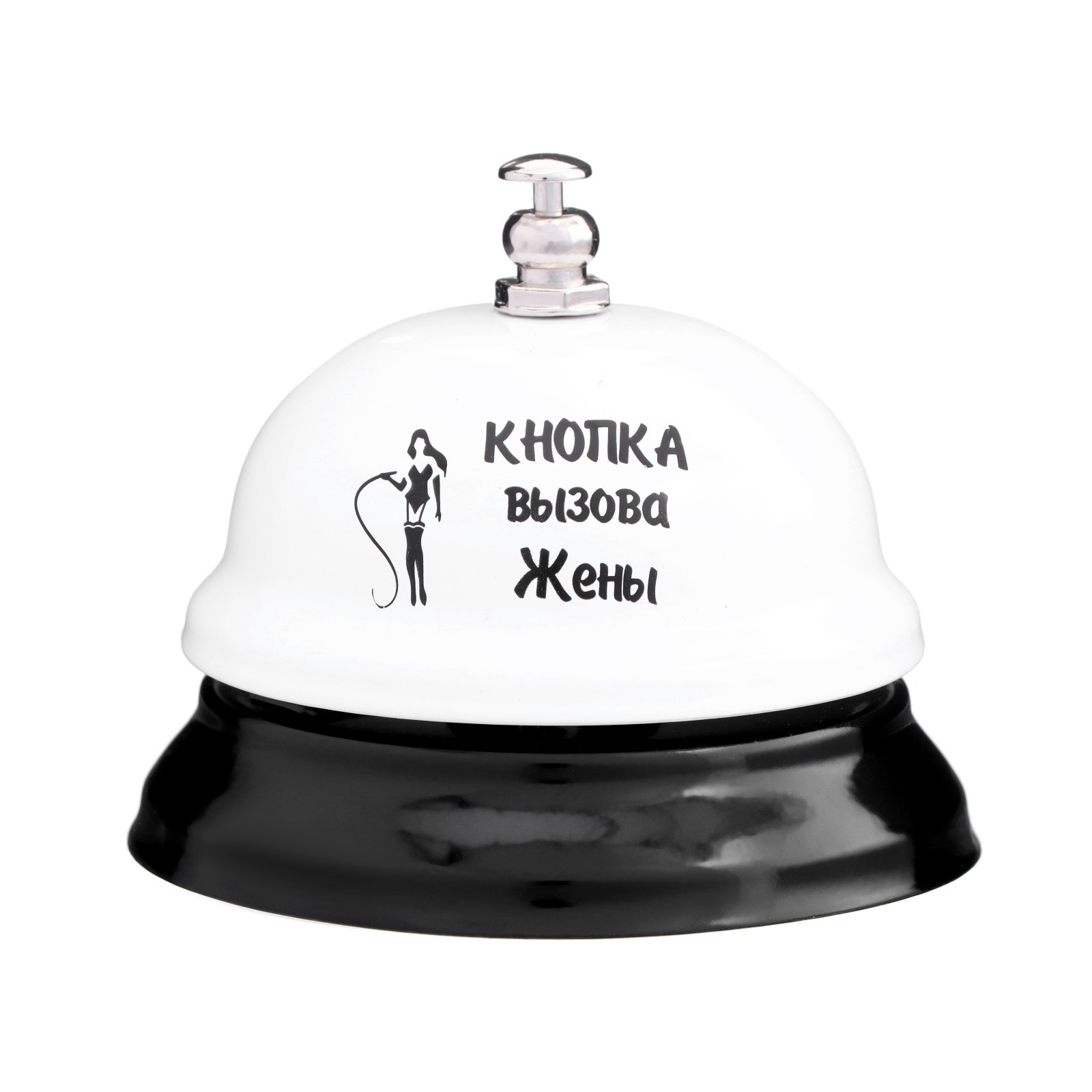 звонок настольный «кнопка вызова жены», 7.5×7.5×6 см в Симферополе