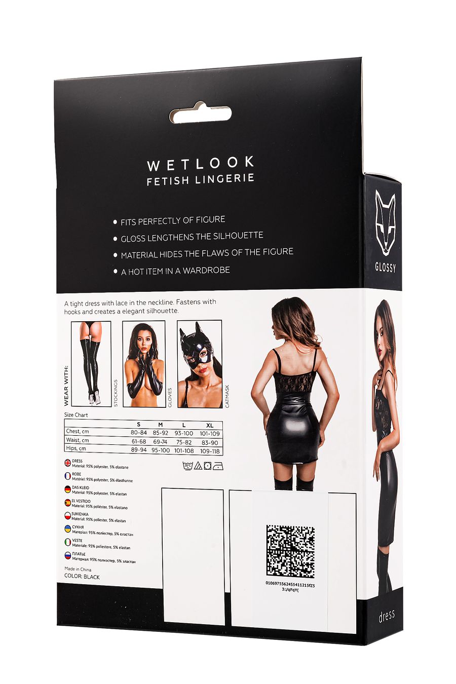 Эротическое платье glossy nelly с кружевом из материала wetlook, черное, m в Симферополе