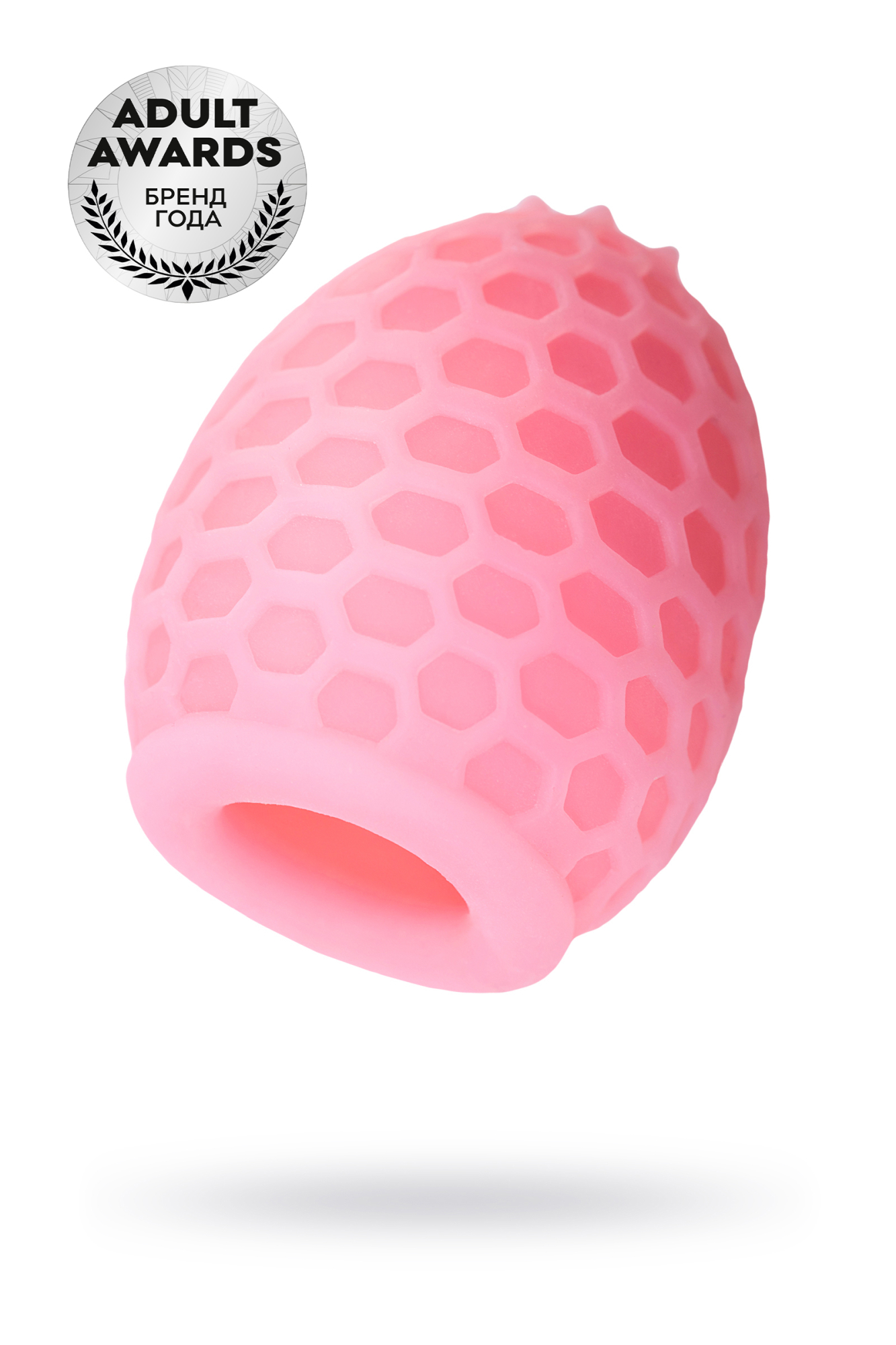 Мастурбатор A-Toys Pufl, розовый, ТРЕ, 6 см Ø 2,7 см