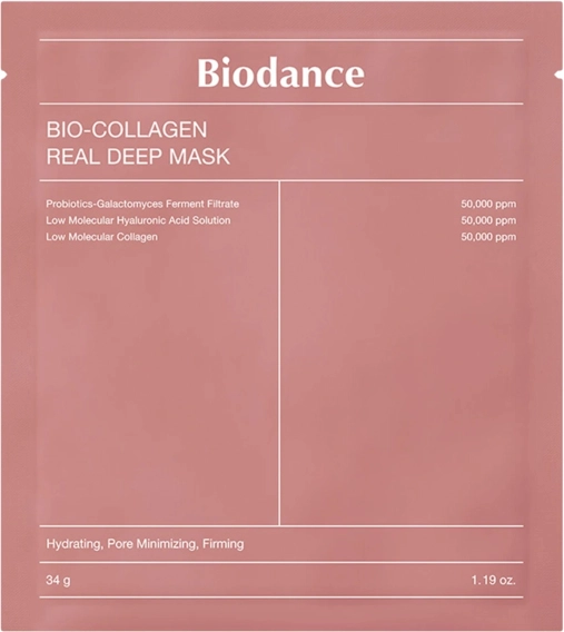 biodance bio-collagen real deep mask глубокоувлаж.гидрогел.маска с коллагеном 1 шт,1/60 в Симферополе
