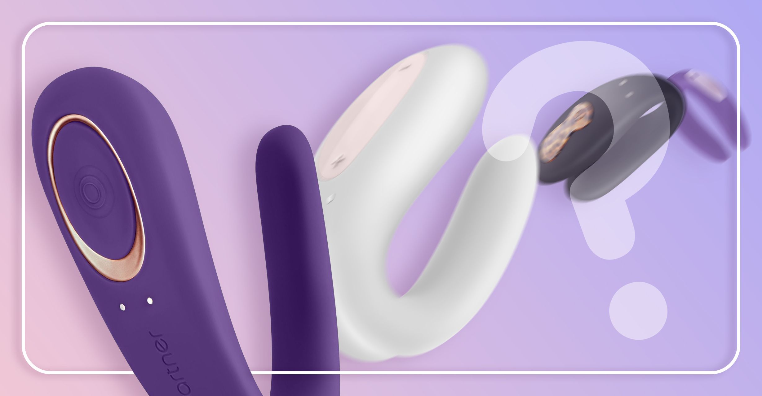 Какой лучше выбрать?