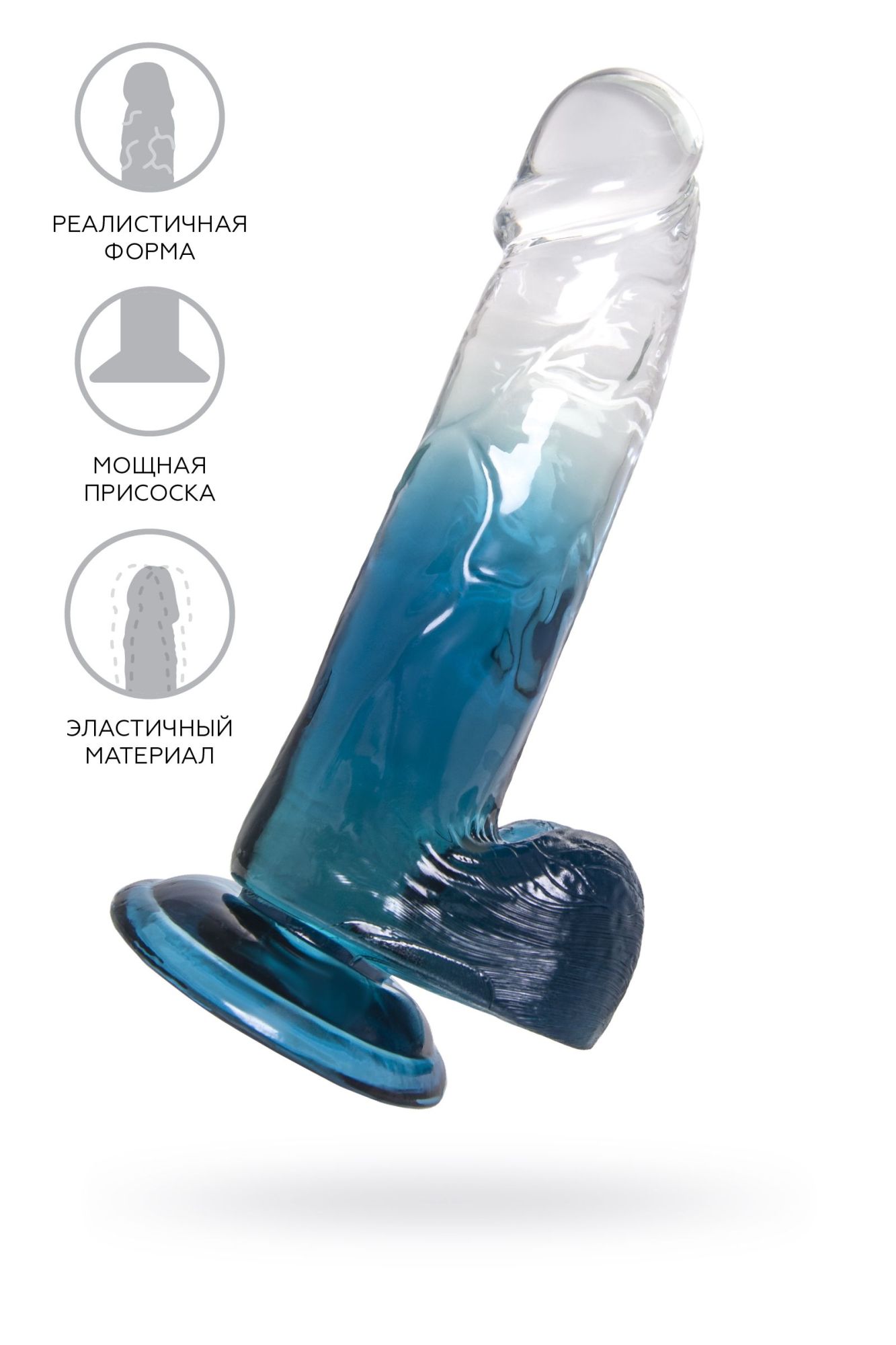 фаллоимитатор a-toys by toyfa avy, tpe, 20 см в Симферополе