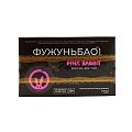 афродизиаки и капсулы в Симферополе