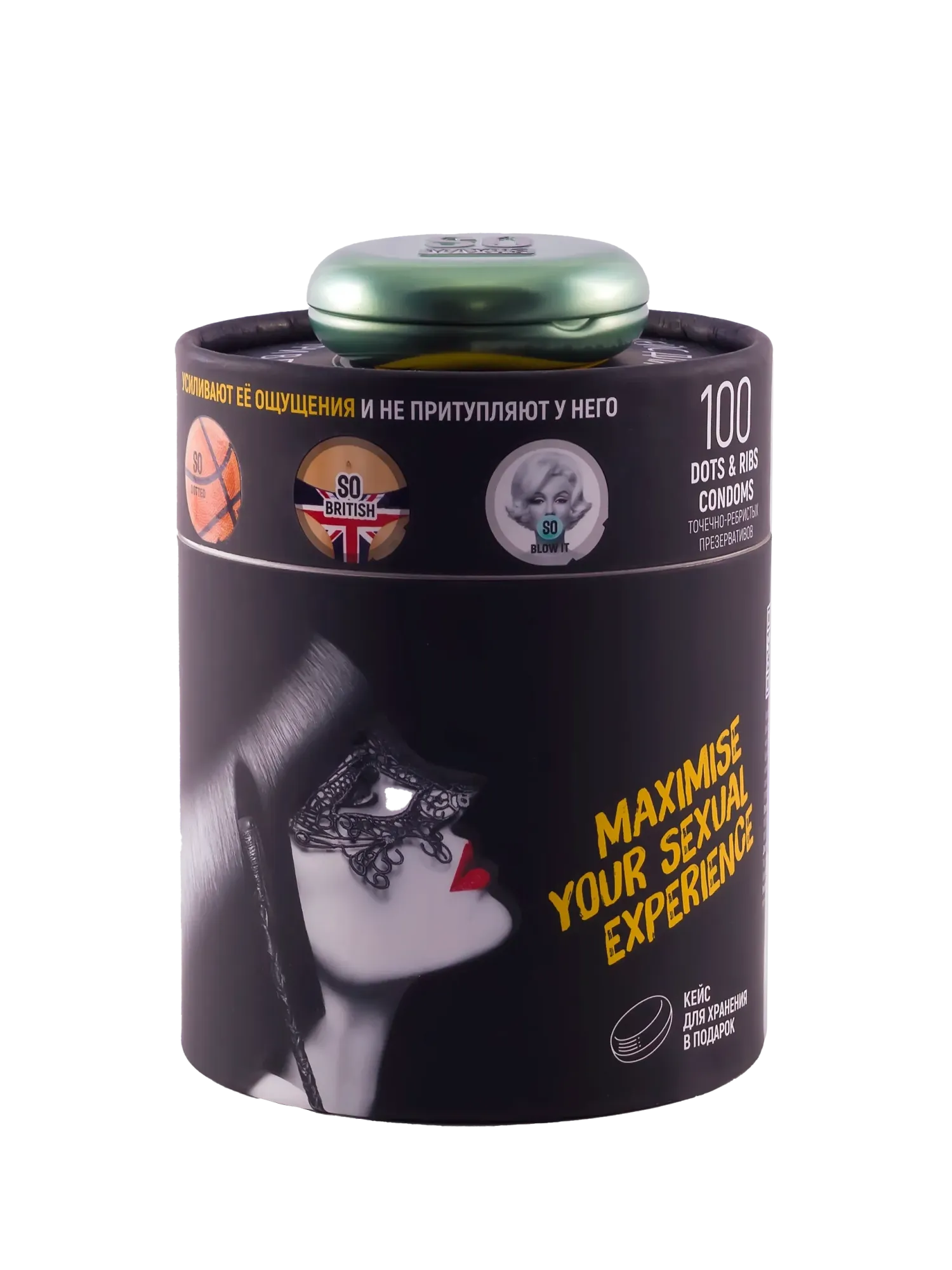 Презервативы MAXUS Special So Much Sex, чёрный, 100 шт в Симферополе