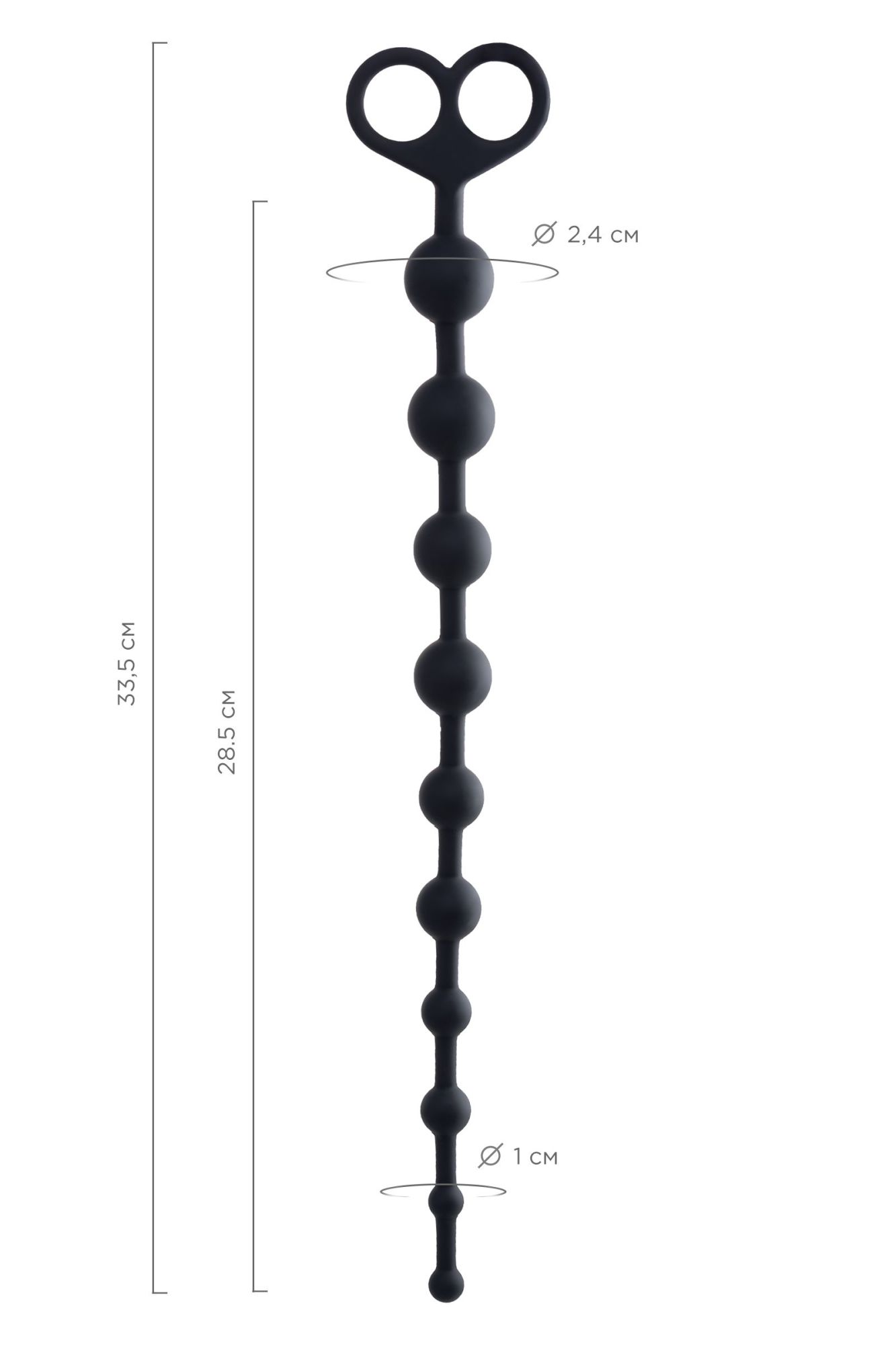 анальные бусы toyfa popo pleasure cephei, водонепроницаемые, силикон, черные, 33,5 см, ø 2,4 см в Симферополе