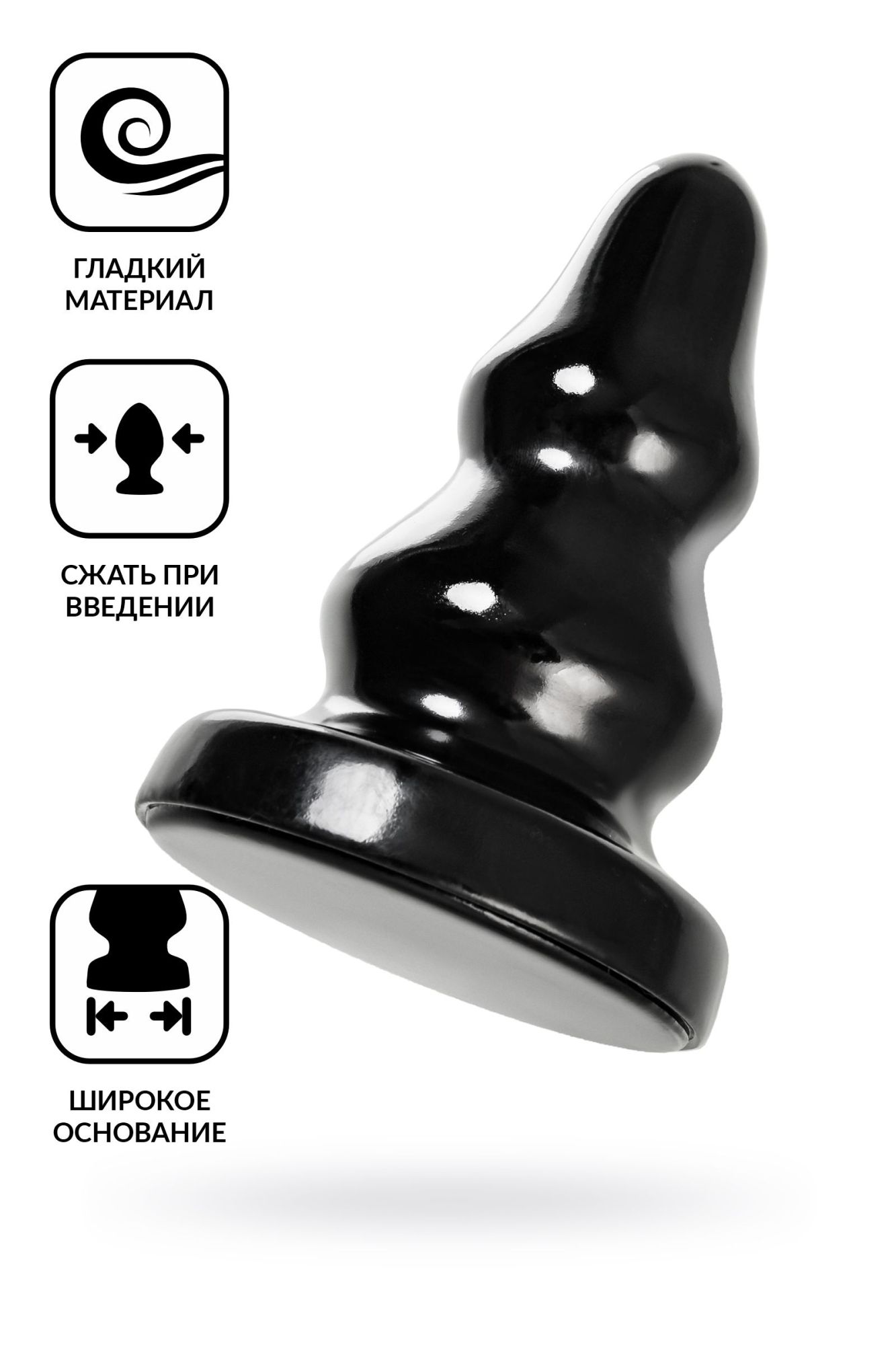 анальная втулка toyfa popo pleasure monoceros, pvc, черная, 15 см, ø 7 см в Симферополе