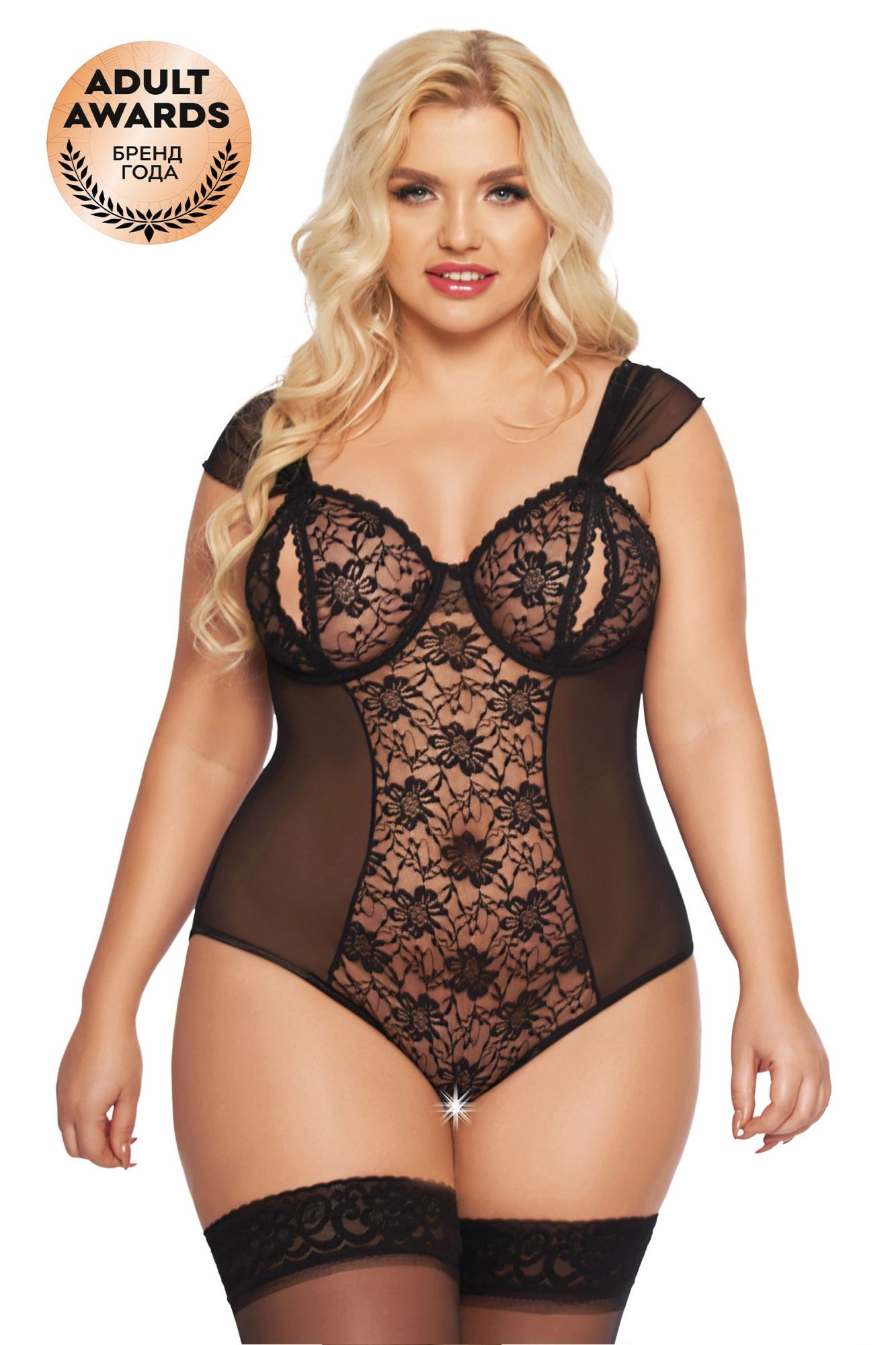 Эротическое боди softline collection dora, черный, xxl в Симферополе