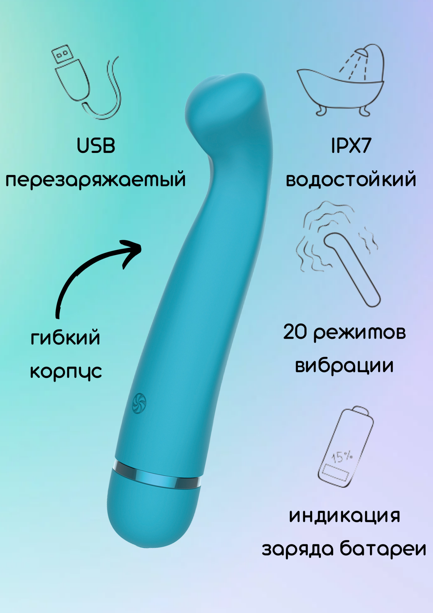 перезаряжаемый вибратор fantasy raffi blue 7910-03lola в Симферополе