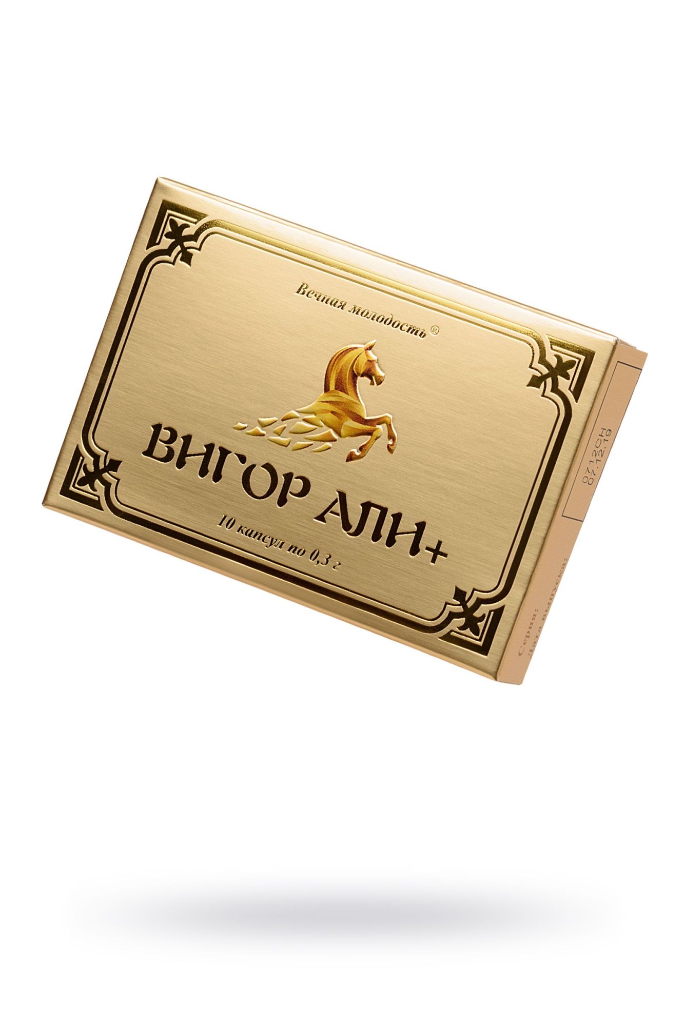 капсулы для мужчин «вигор али +», для усиления эрекции, 10 шт в Симферополе