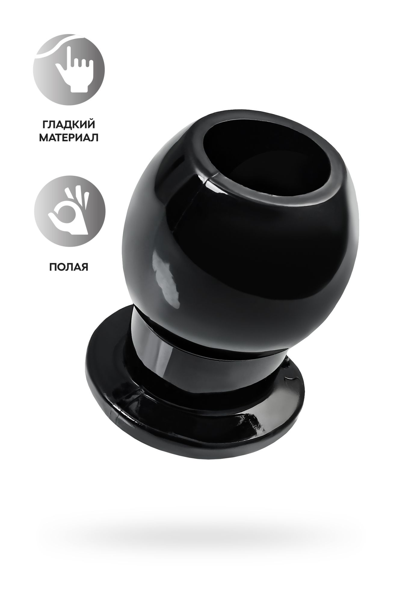 анальная втулка toyfa basic m, tpe, чёрная, 6,5 см в Симферополе
