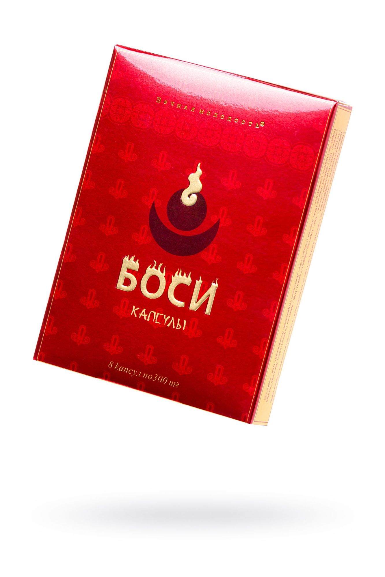 капсулы «боси», 8 капсул в Симферополе
