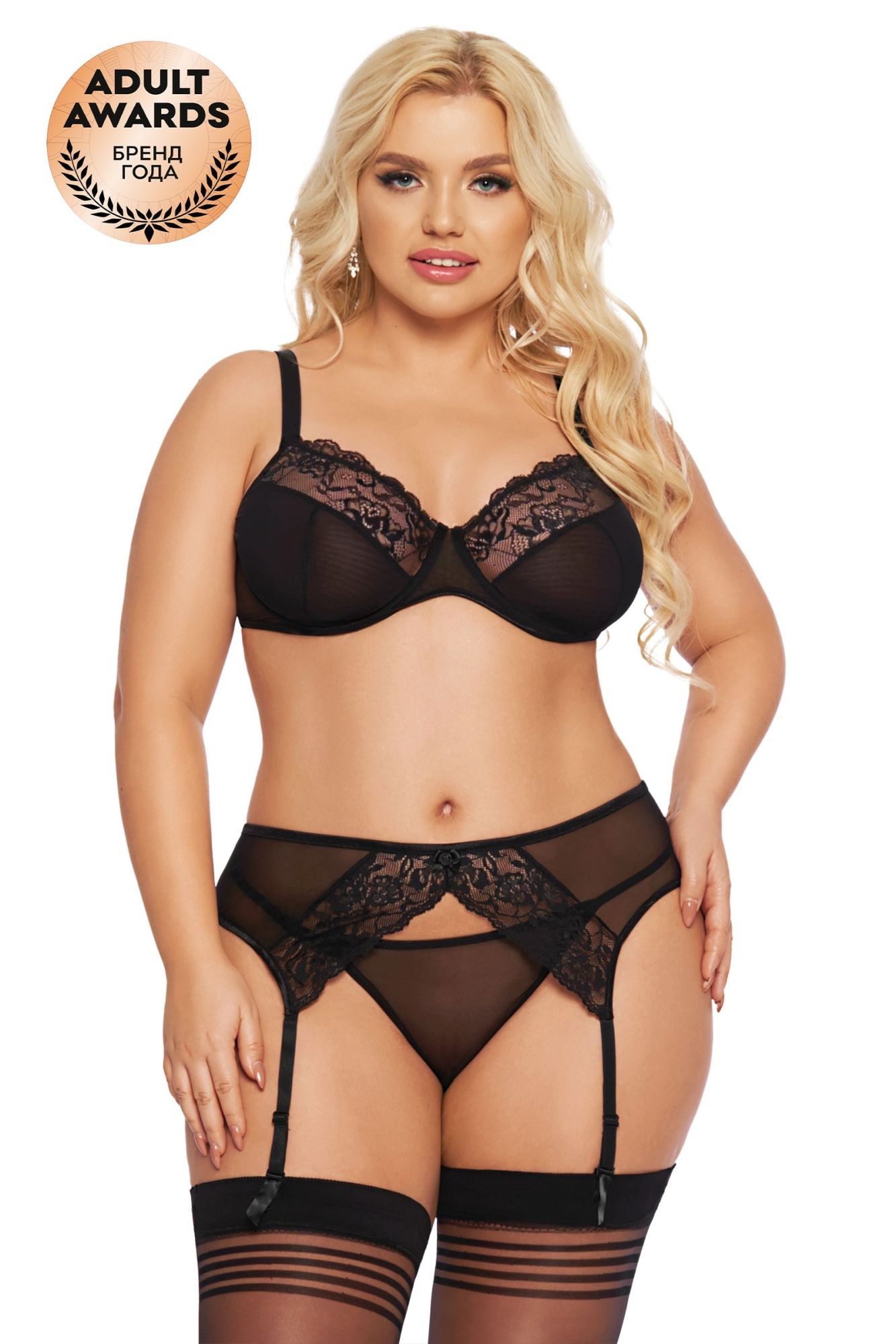 Эротическое комплект softline collection marella (бюстгальтер, стринги и пояс для чулок), черный, xl в Симферополе