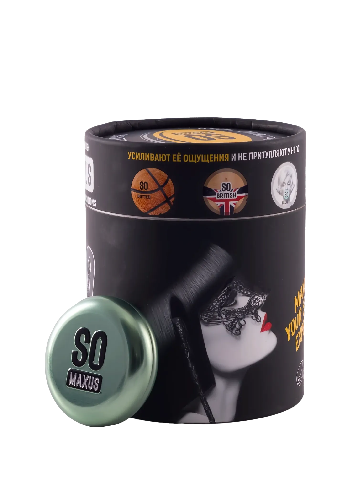 Презервативы MAXUS Special So Much Sex, чёрный, 100 шт в Симферополе