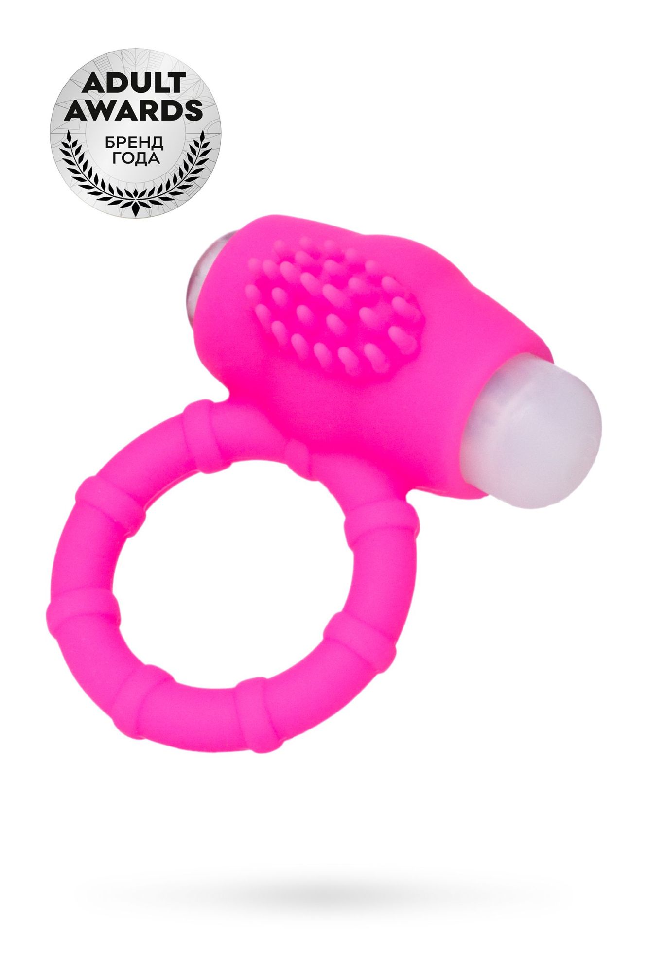 эрекционное кольцо на пенис toyfa  a-toys nevy, силикон, розовый, ø 2,5 см в Симферополе