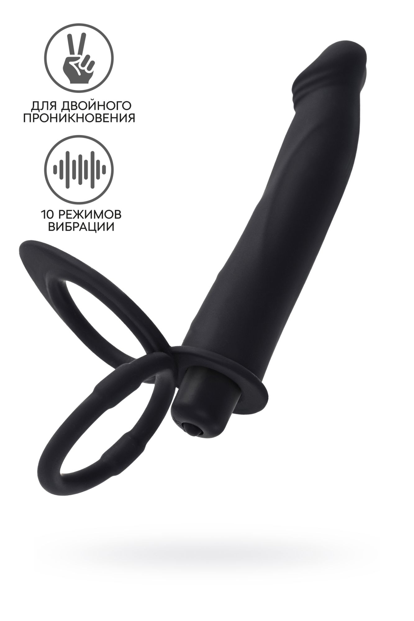 насадка на пенис для двойного проникновения black&red by toyfa, силикон, чёрная, 19 см в Симферополе