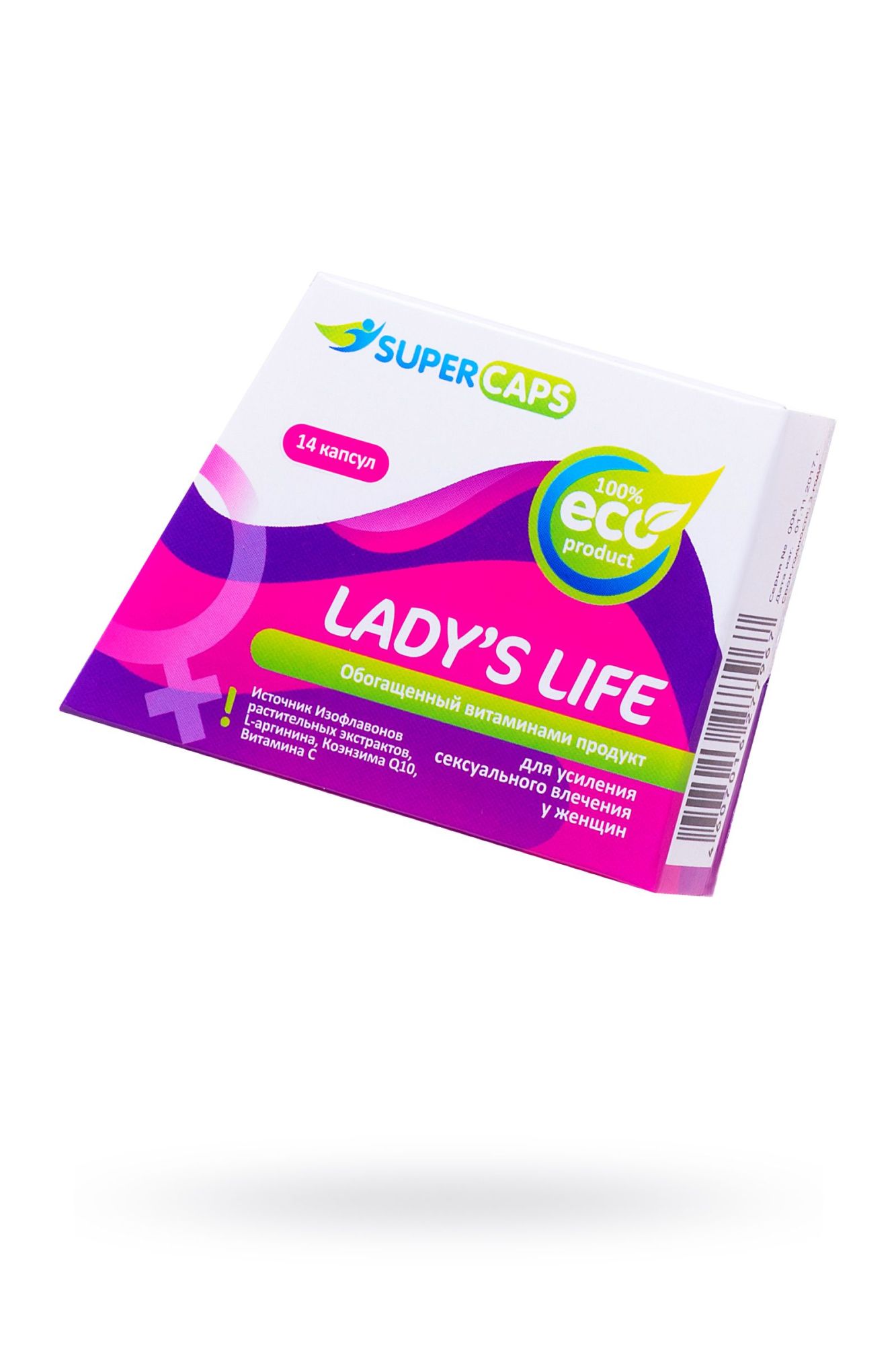 капсулы lady'slife возбуждающие для женщин, 14 шт в Симферополе