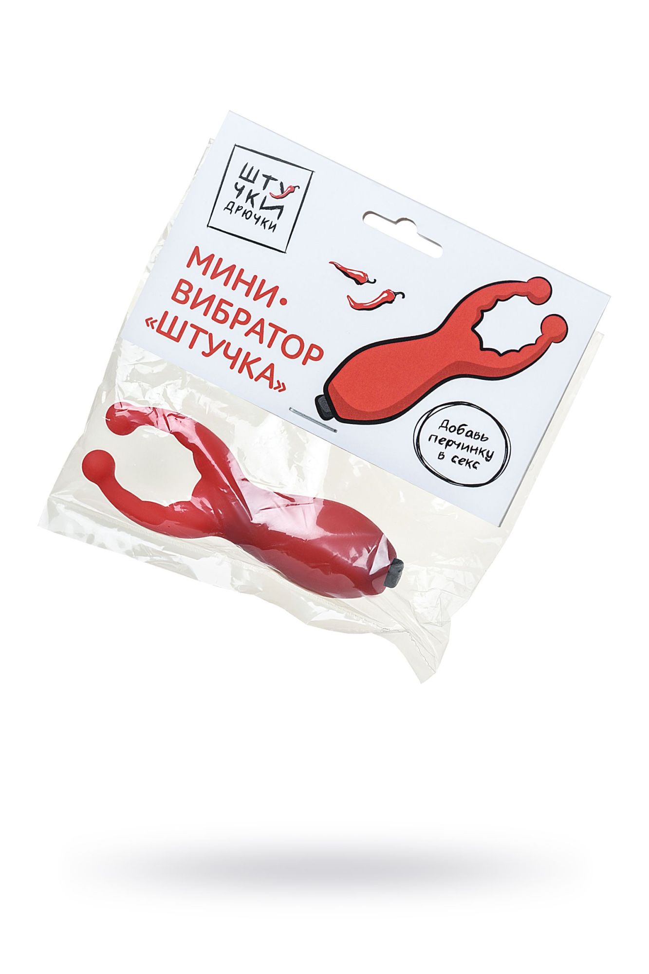 мини-вибратор штучки-дрючки штучка, силикон, красный, 7,5 см в Симферополе