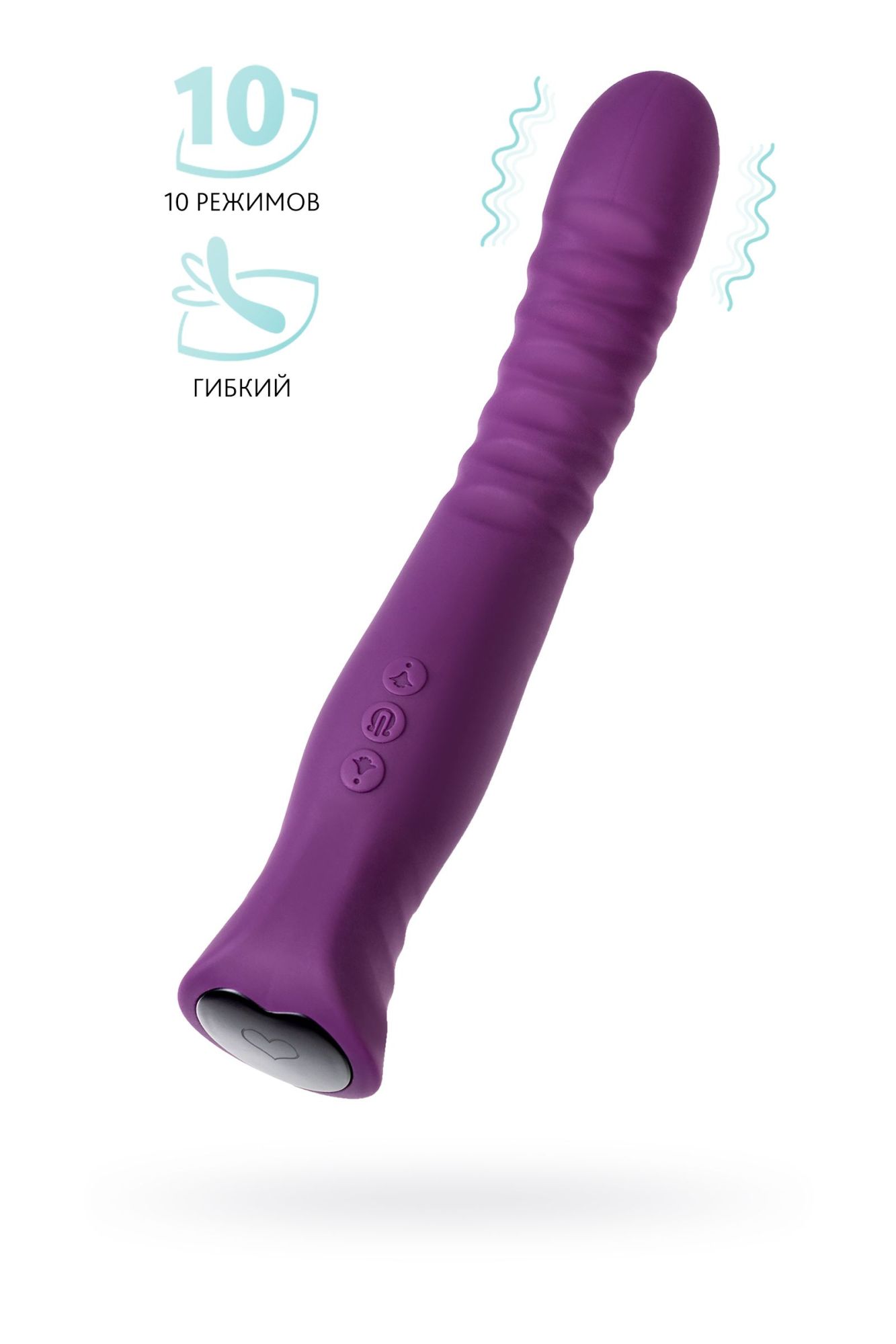 вибратор flovetta by toyfa lupin, силикон, фиолетовый, 22 см в Симферополе