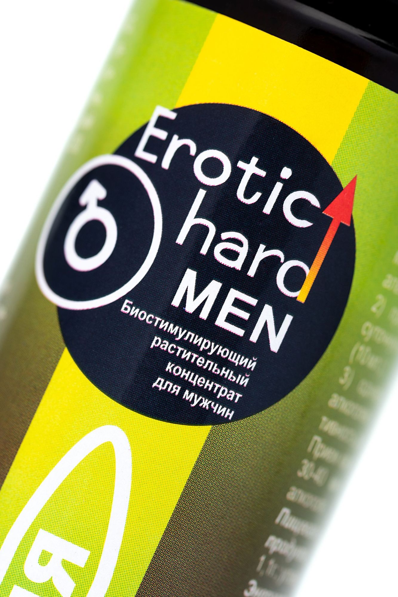 биостимулирующий концентрат для мужчин erotic hard, со вкусом лимона и лайма, 100 мл в Симферополе