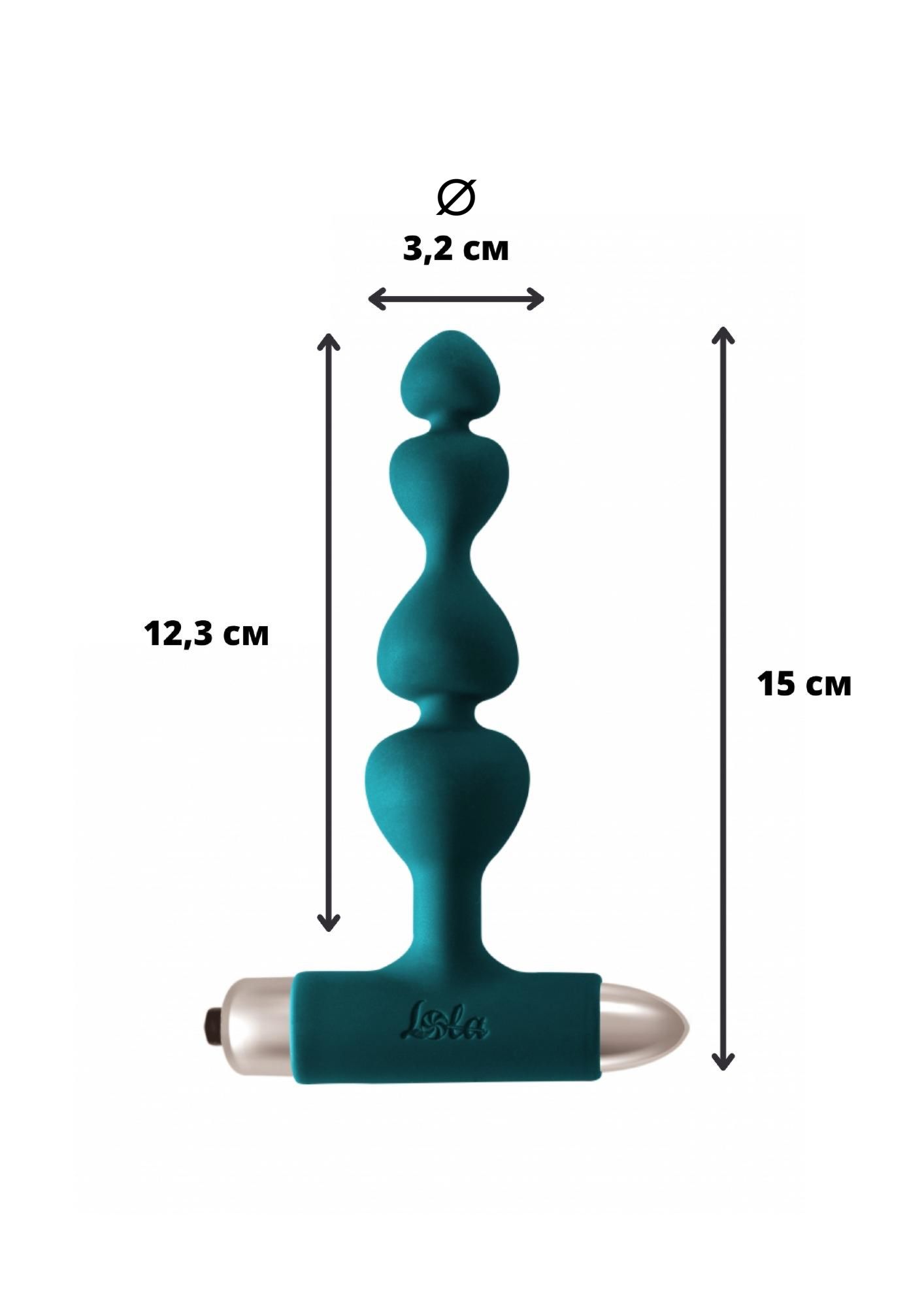 анальная пробка с вибрацией spice it up new edition excellence dark green 8016-02lola в Симферополе