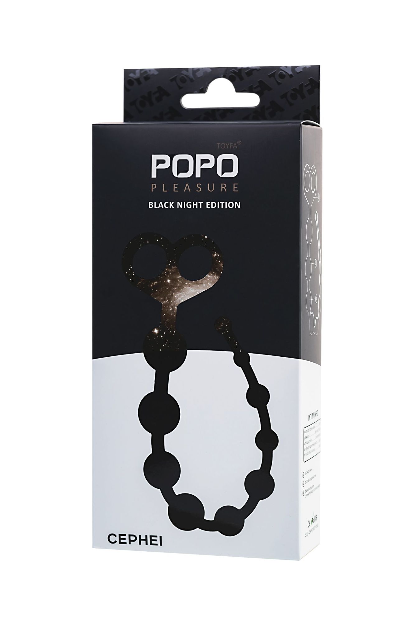 анальные бусы toyfa popo pleasure cephei, водонепроницаемые, силикон, черные, 33,5 см, ø 2,4 см в Симферополе