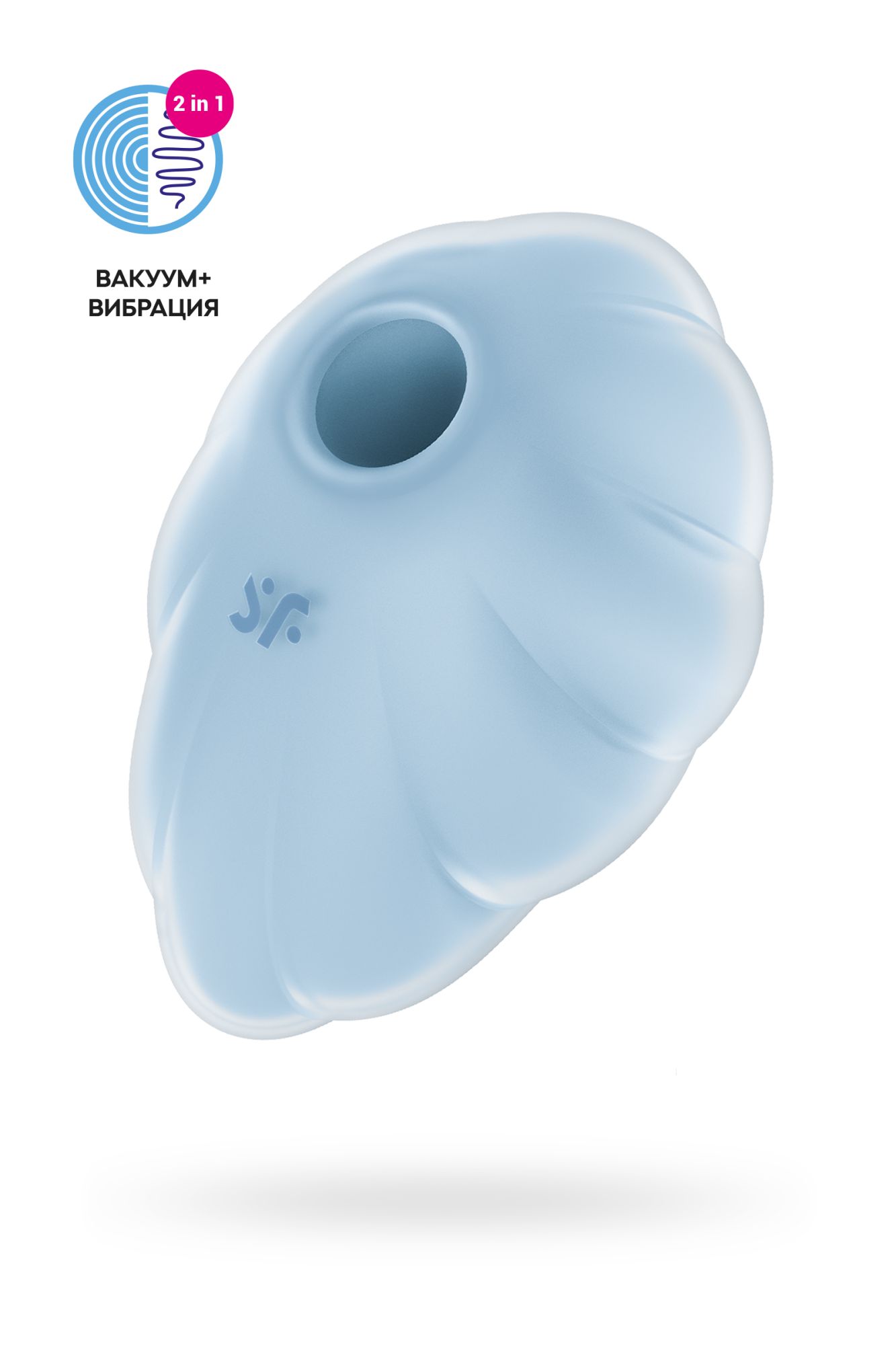 вакуумный стимулятор клитора satisfyer cloud dancer, силикон, голубой, 9 см в Симферополе
