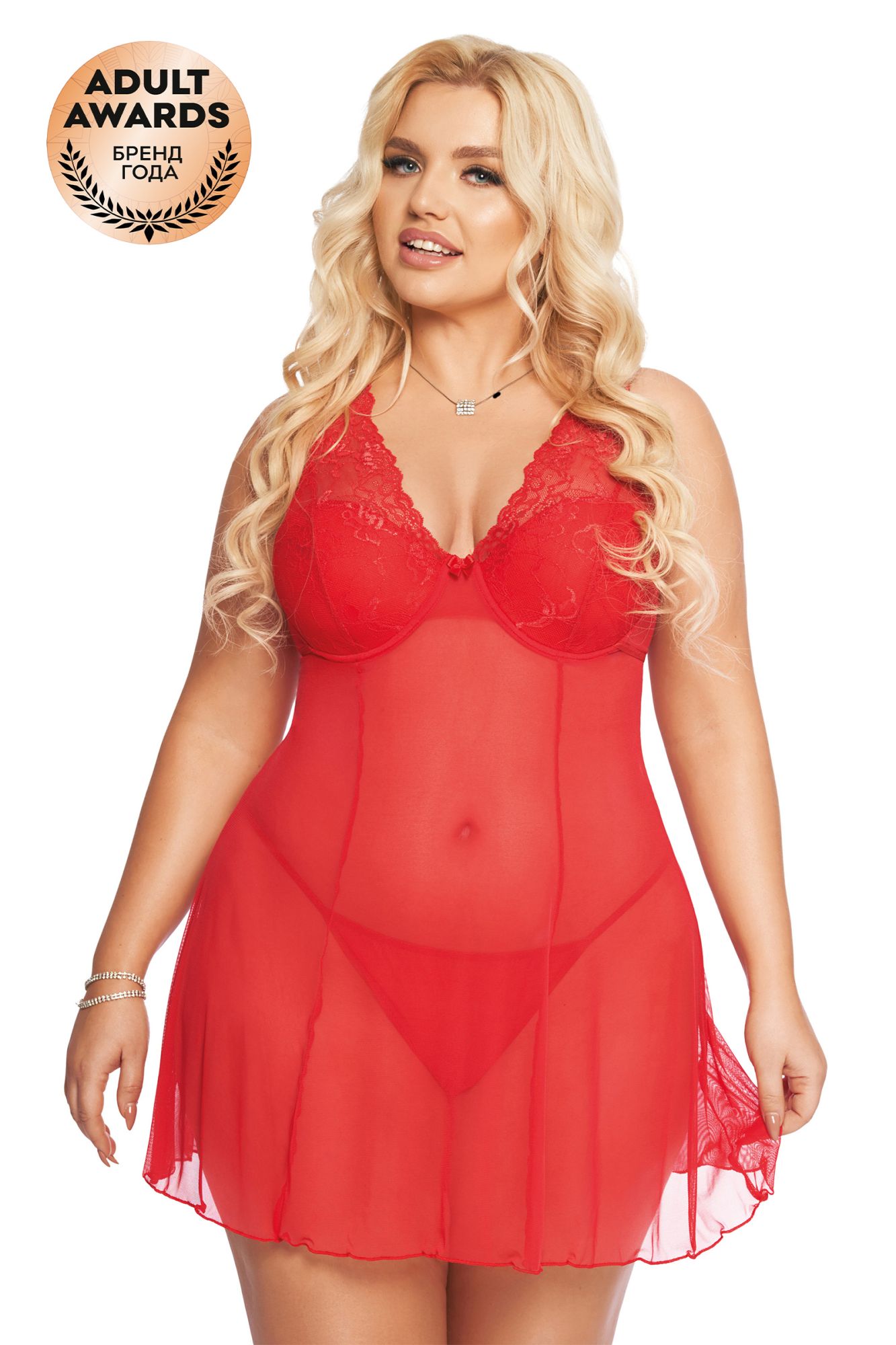 Эротическое комбинация и стринги softline collection berta, красный, xxxl в Симферополе