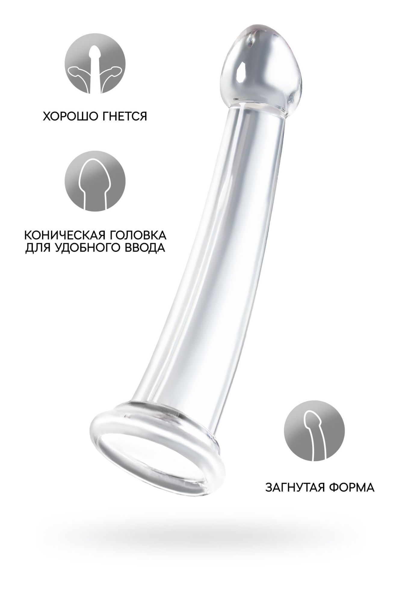 нереалистичный фаллоимитатор jelly dildo xl toyfa basic, tpe, прозрачный, 22 см в Симферополе