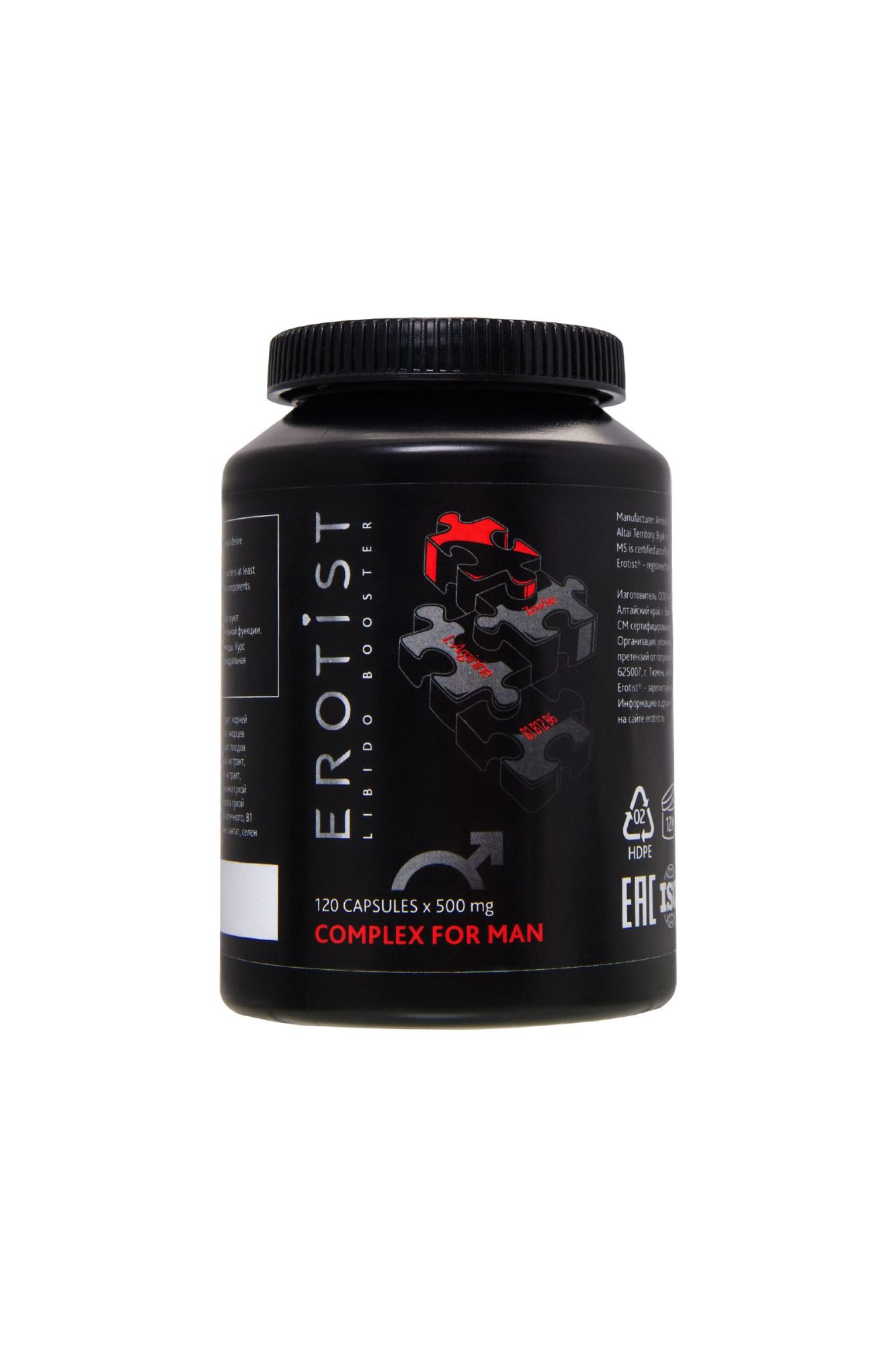 капсулы erotist complex for man, для улучшения эректильной функции, 120 капсул в Симферополе