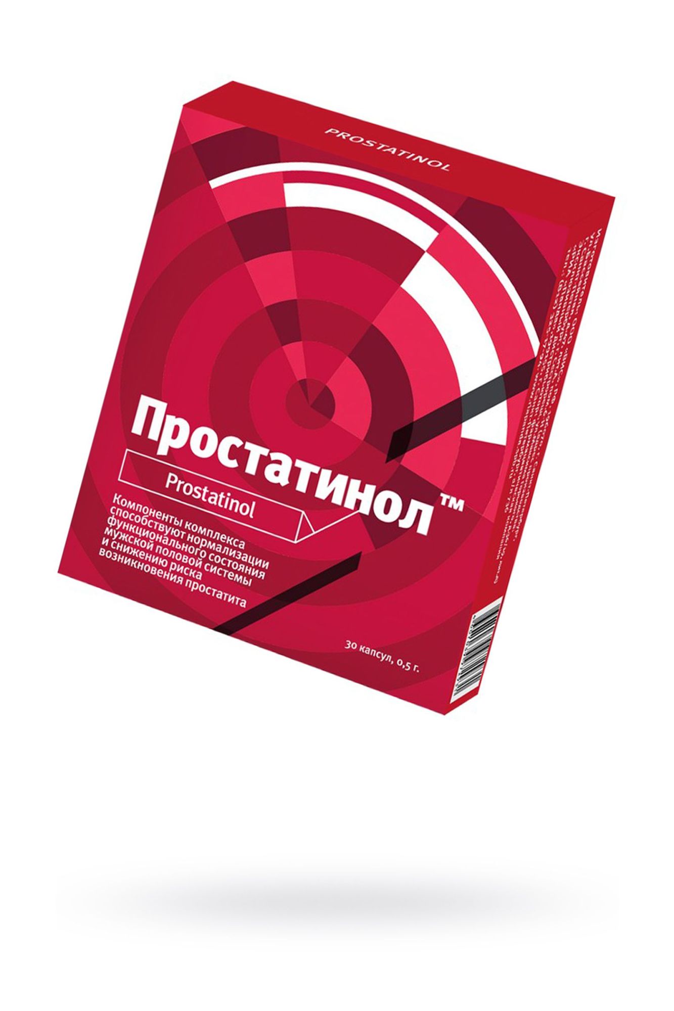 капсулы для мужчин «простатинол», 30 капсул в Симферополе