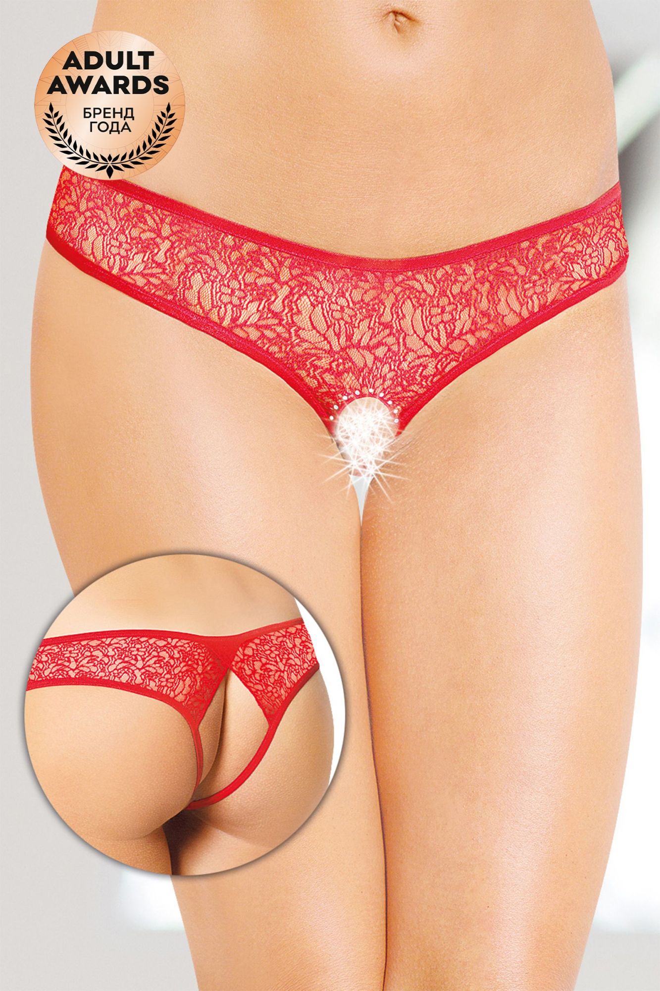 Эротическое трусики открытые softline collection, красный, s/m в Симферополе